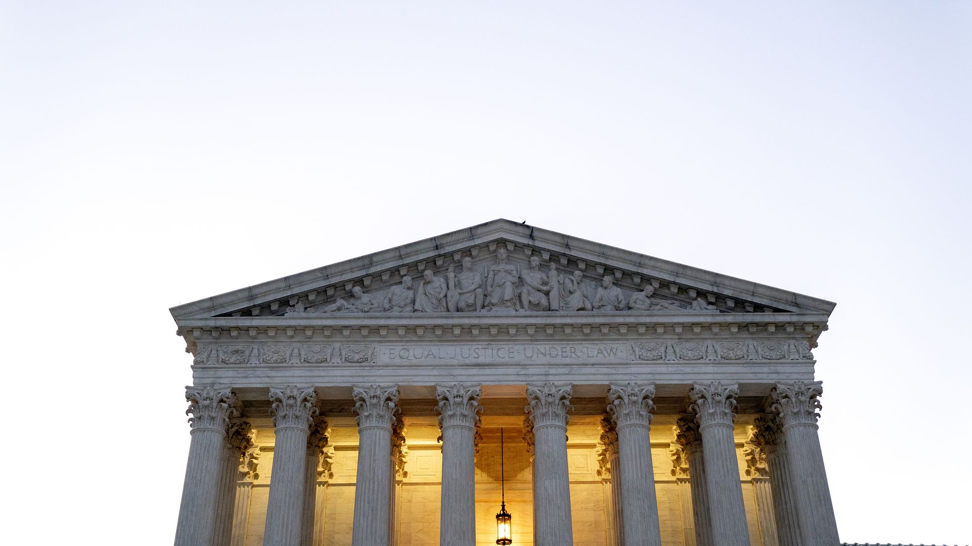 Supreme Court building