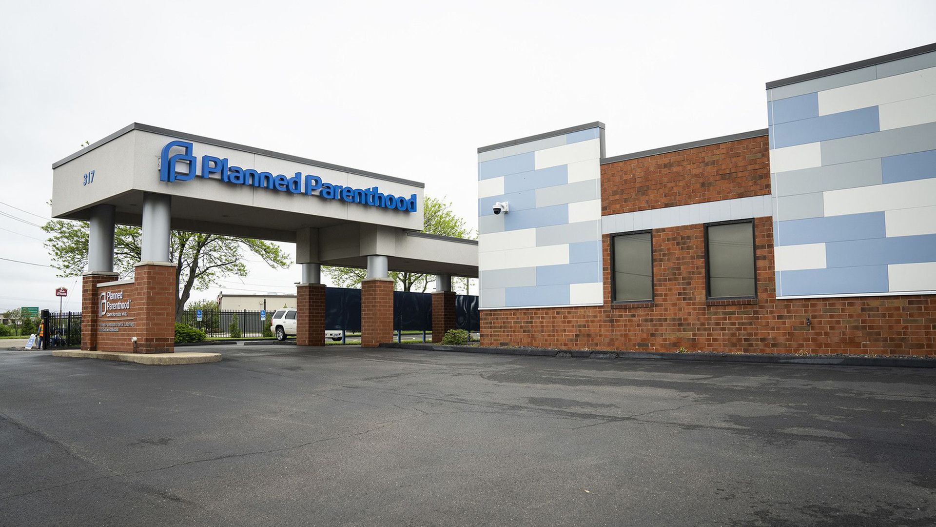 The Planned Parenthood Fairview Heights Health Center.