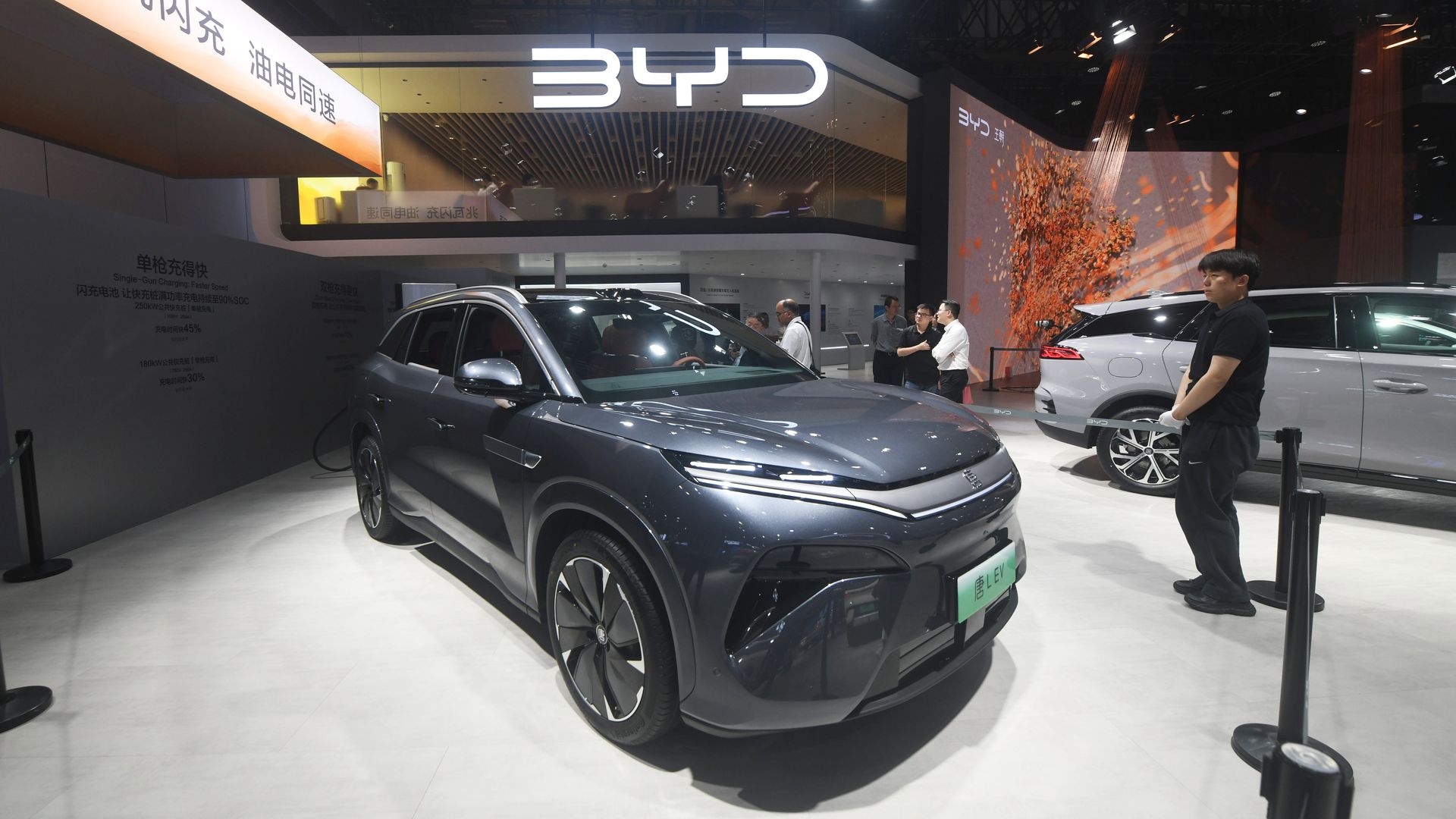A car in a Chinese showroom.