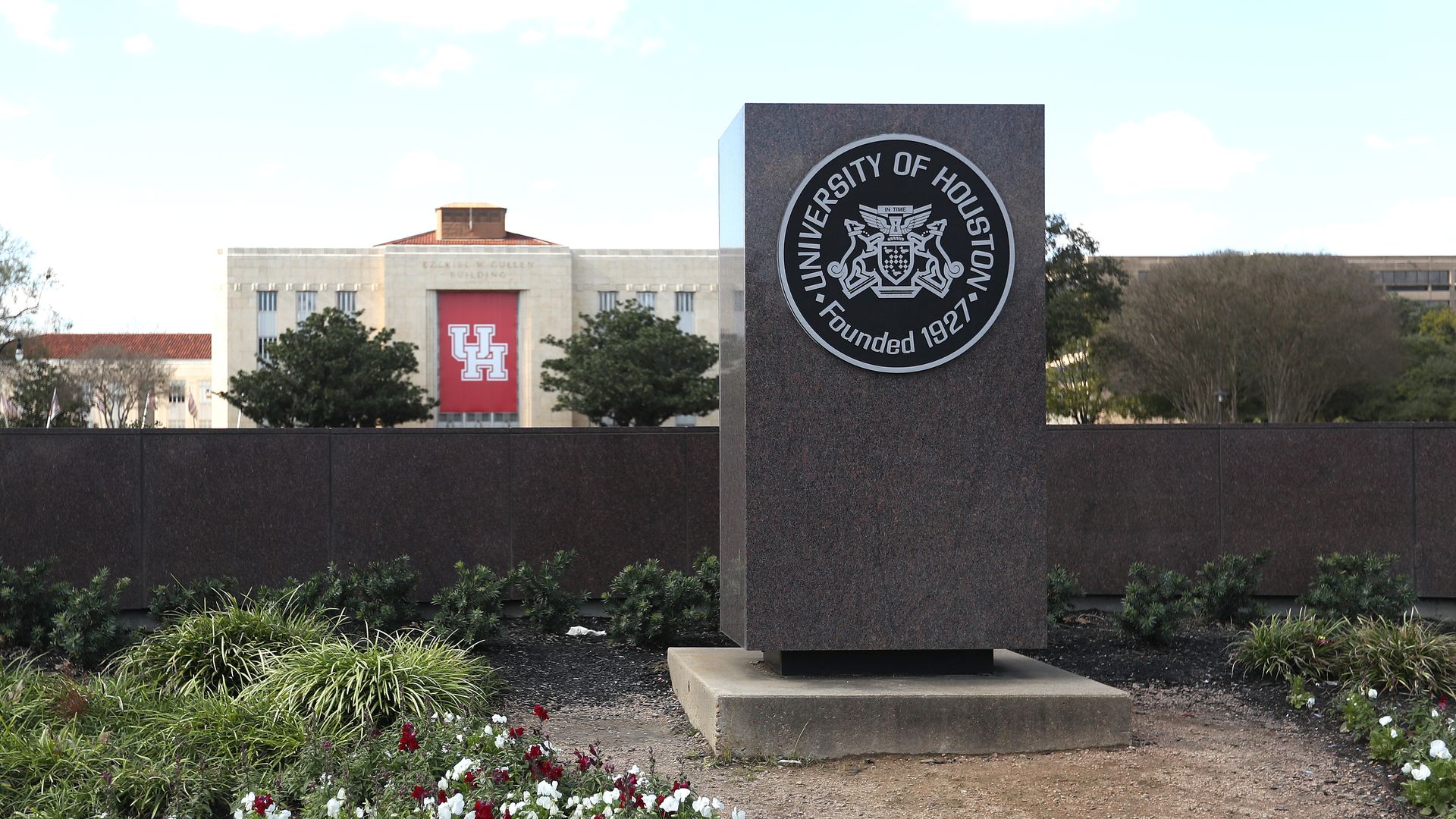 Photo of university of Houston campus