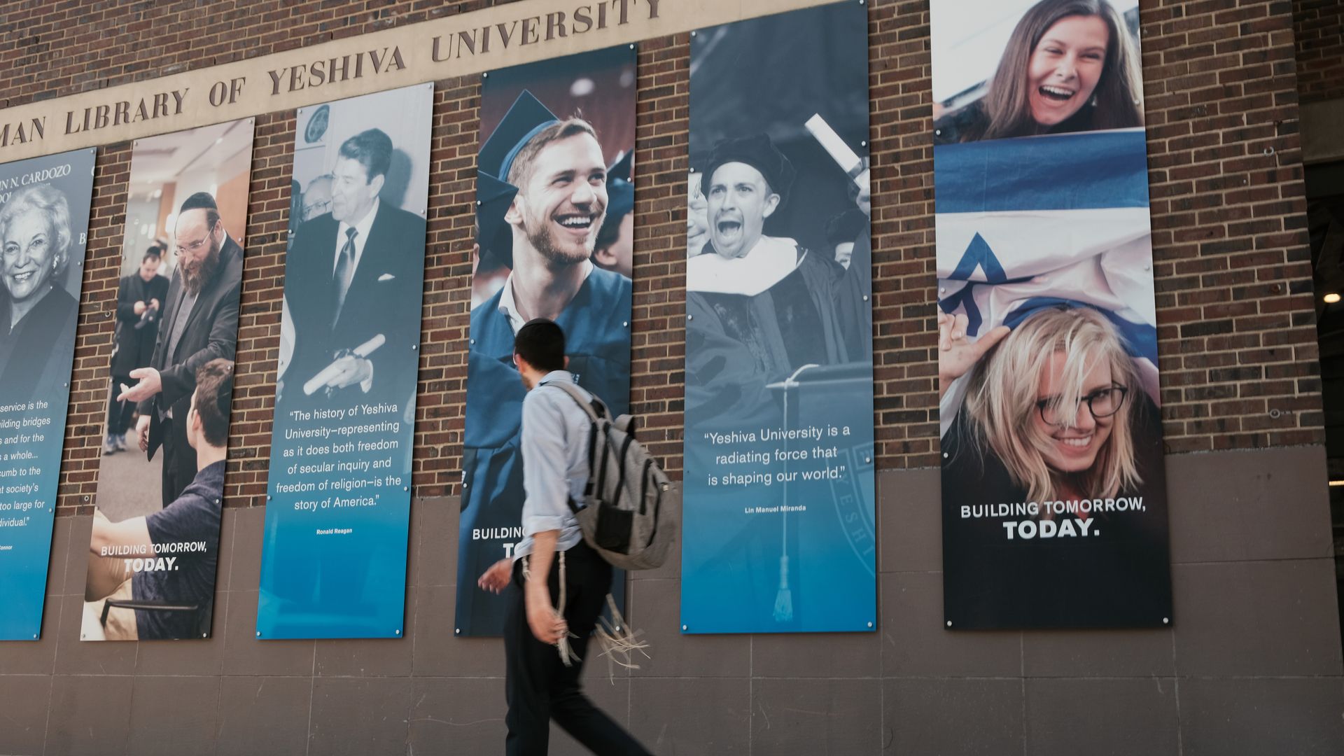 Photo of a building showing Yeshiva University's history and values