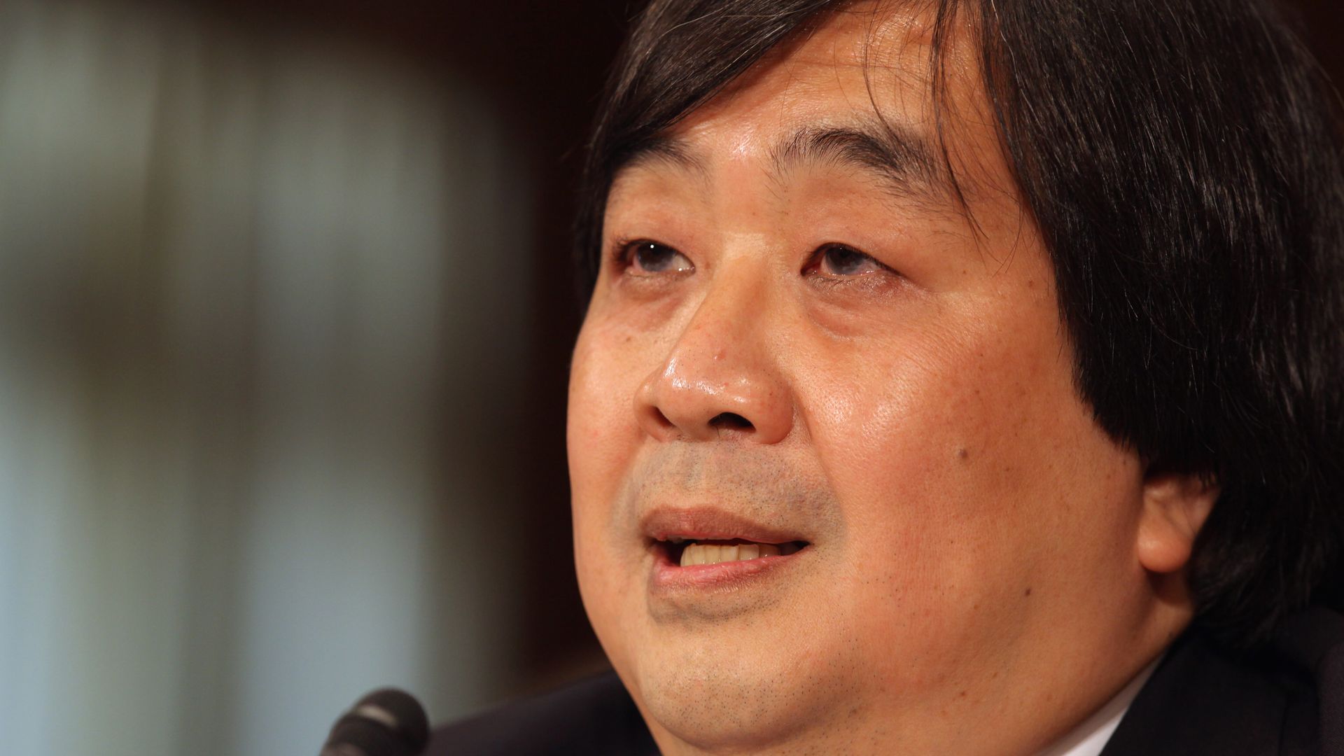 Harold Koh