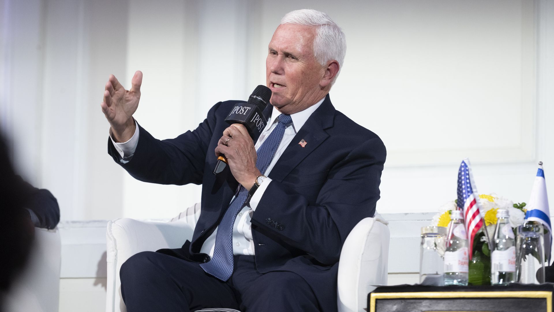 Former vice president Mike Pence
