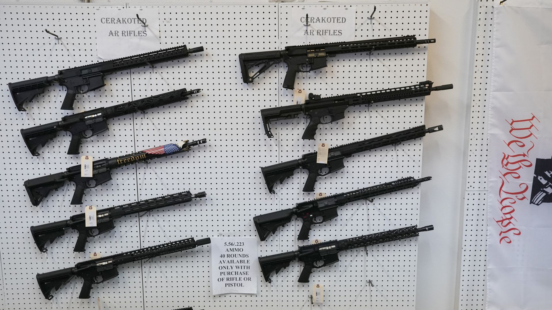 Picture of AR rifles in a store