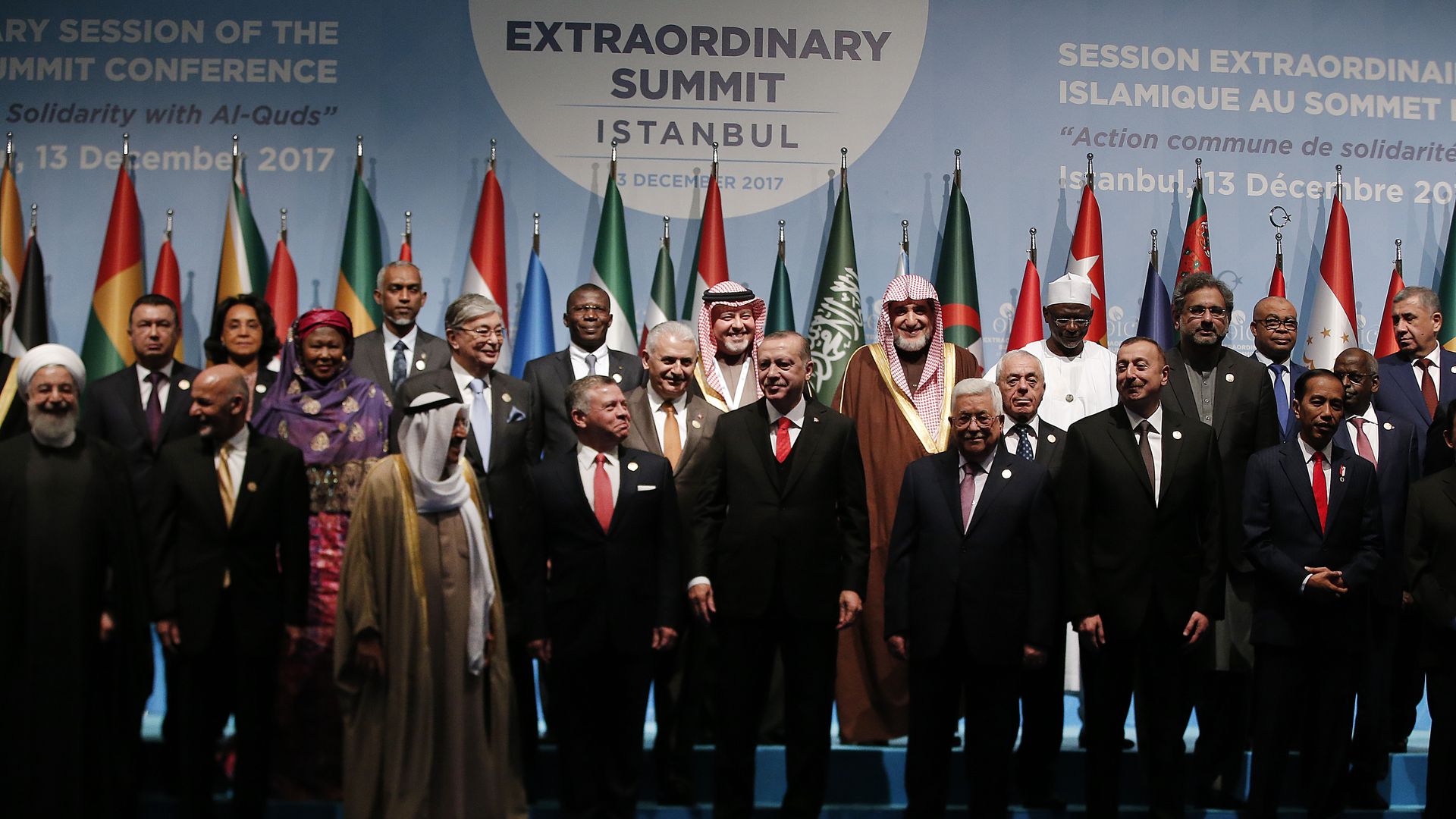 Leaders and top officials from Islamic nations gathered for a summit that is expected to forge a unified stance against U.S. President Donald Trump's recognition of Jerusalem. 