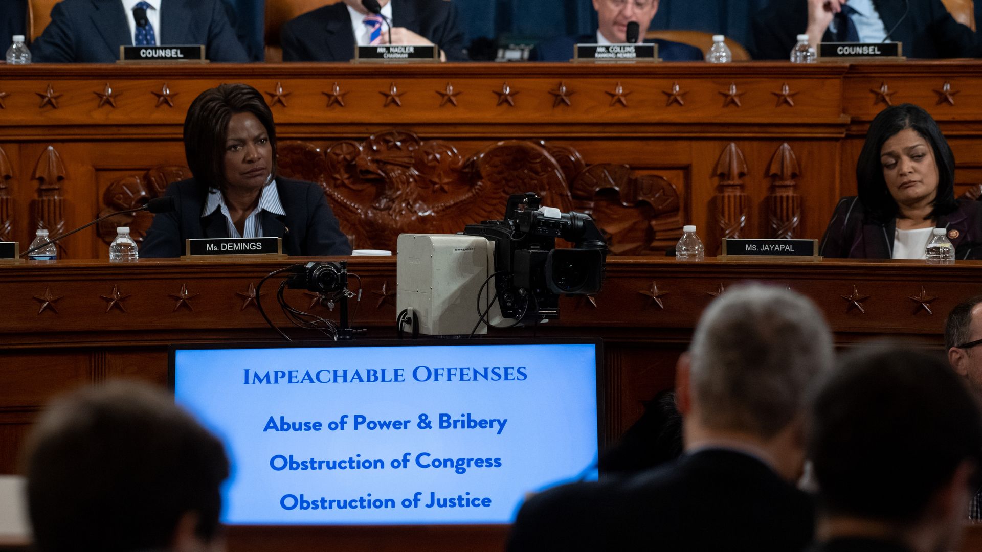 House Judiciary hearing