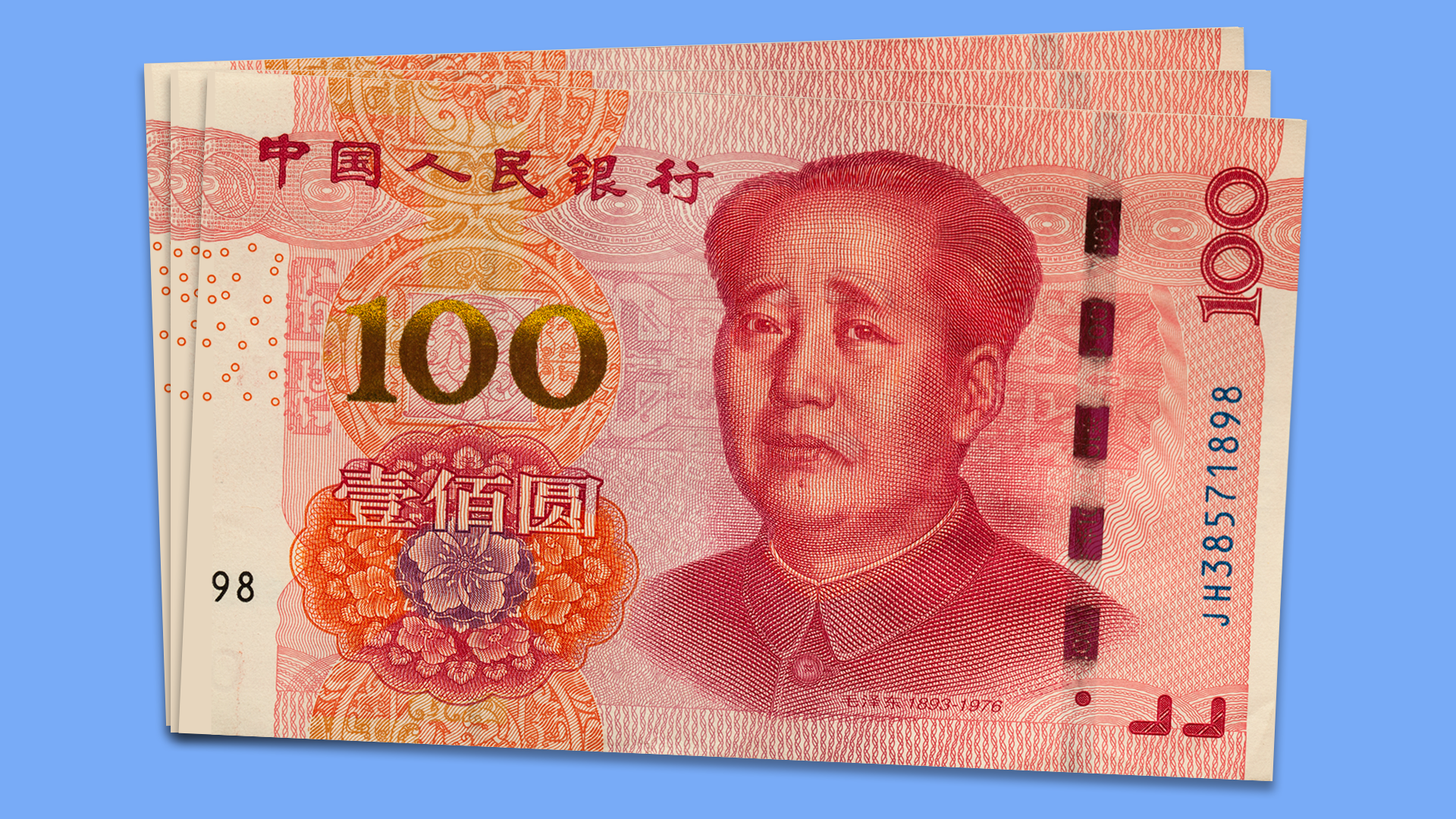 Illustration of a Chinese 100 yuan bill with an unhappy Chairman Mao photo on the bill