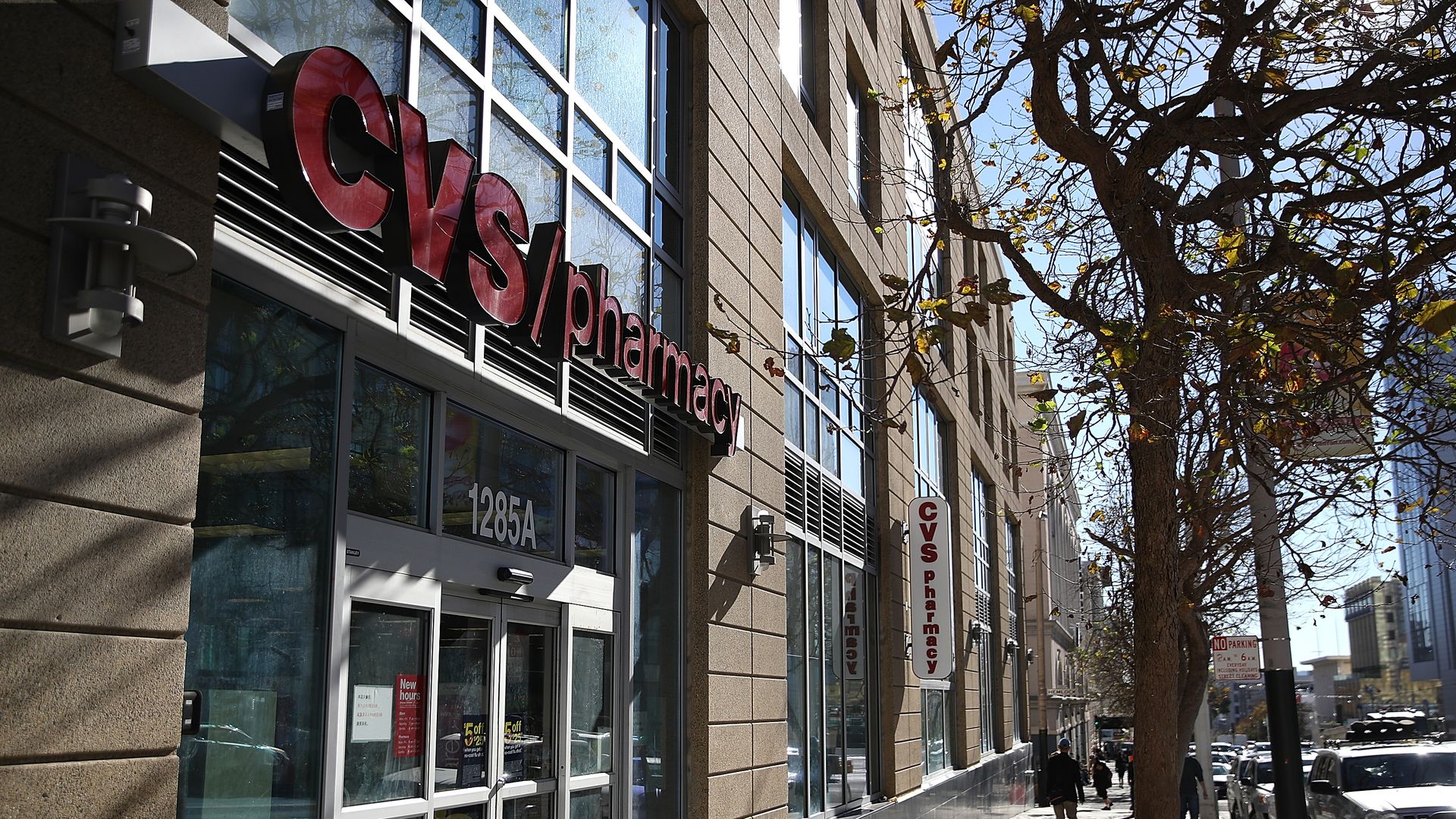 A CVS pharmacy storefront