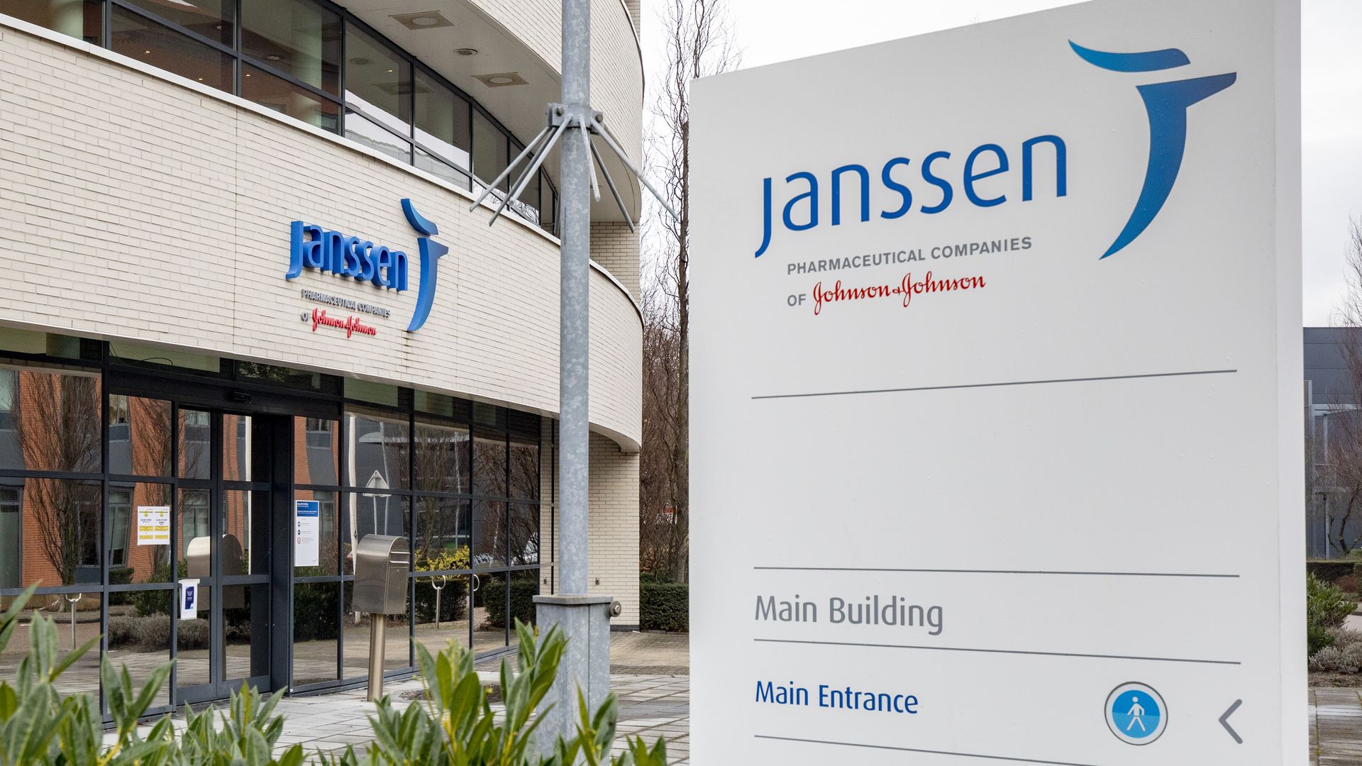 Photo of the entrance to a Johnson & Johnson building