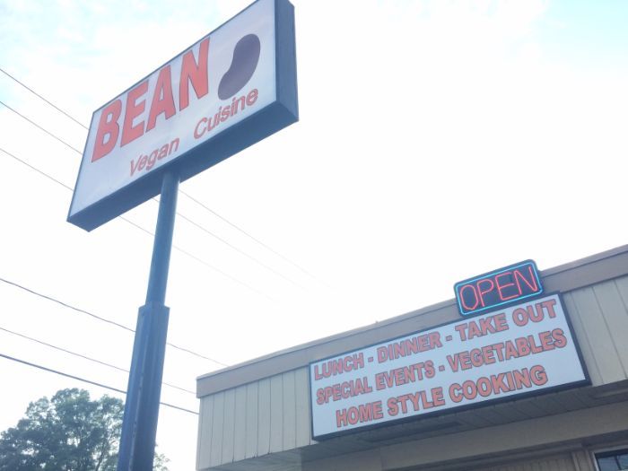 bean vegan cuisine