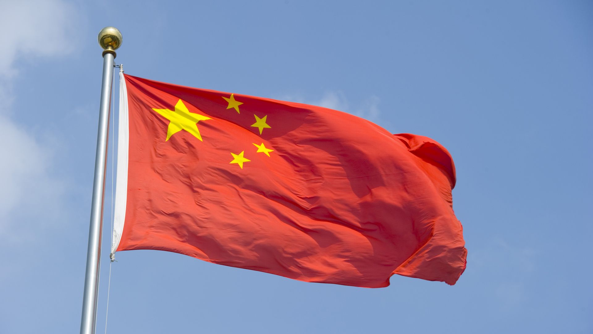 Flag.