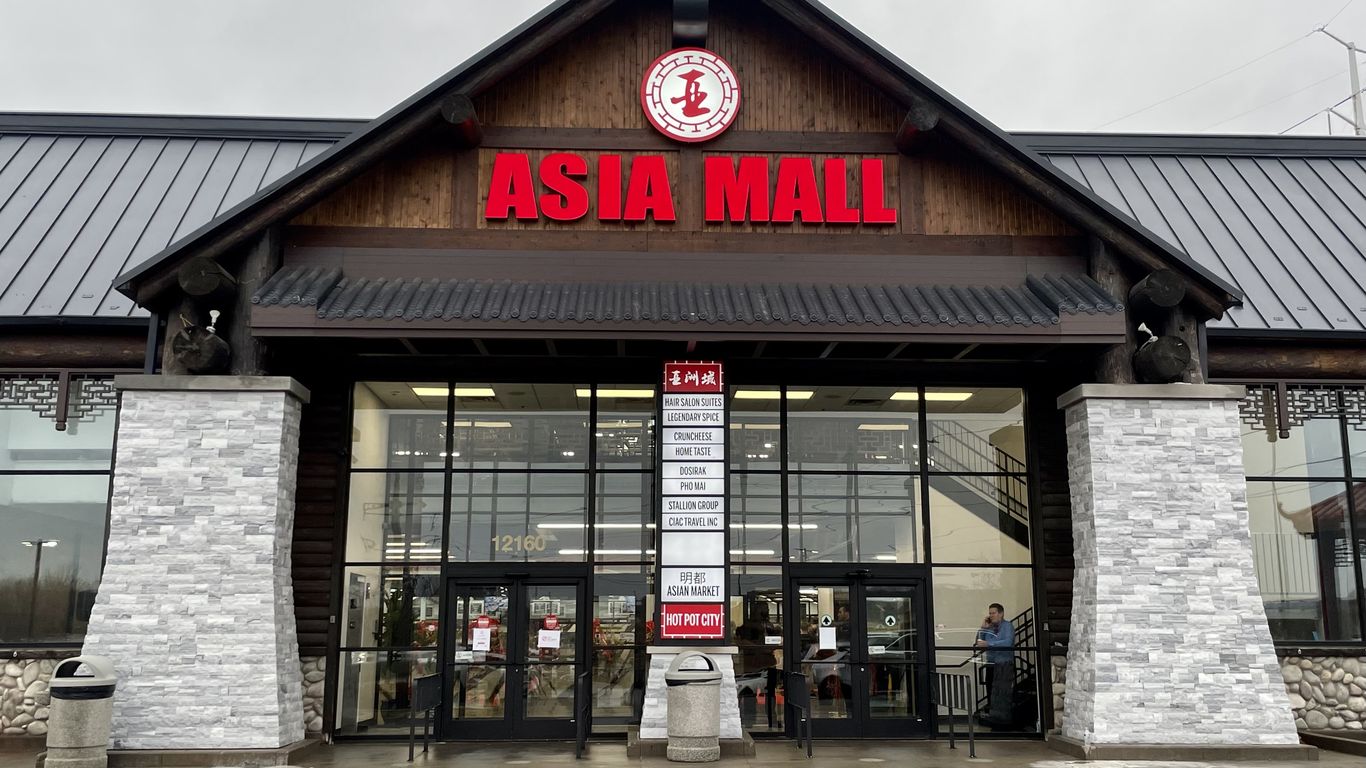 Everything to know about Eden Prairie's new Asia Mall: Restaurants - Vietnamese Restaurant In Eden Prairie Mn