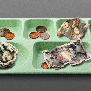 The bond market is telling us the free lunch is over