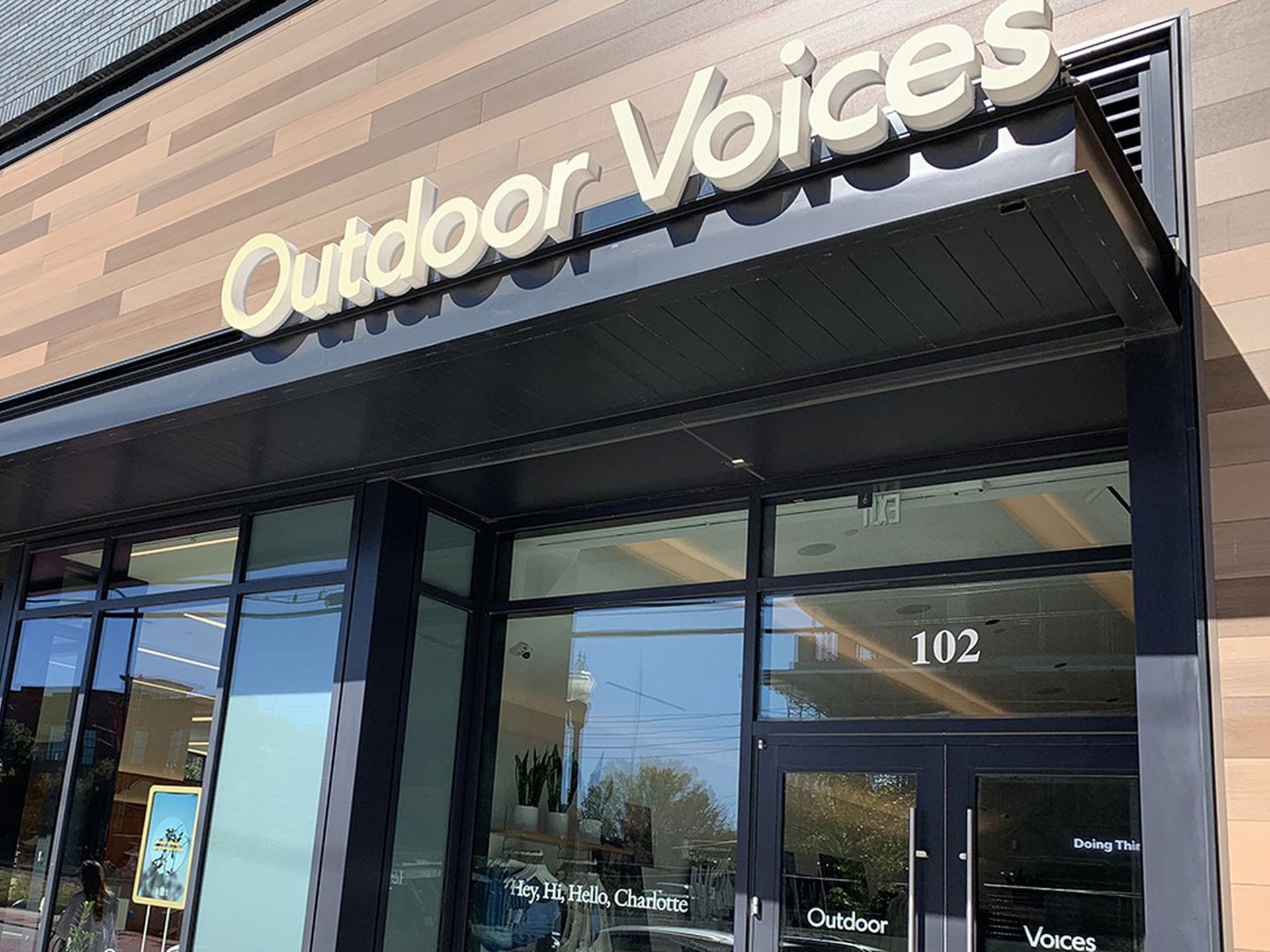 Outdoor Voices to close all retail stores, employees say - Axios