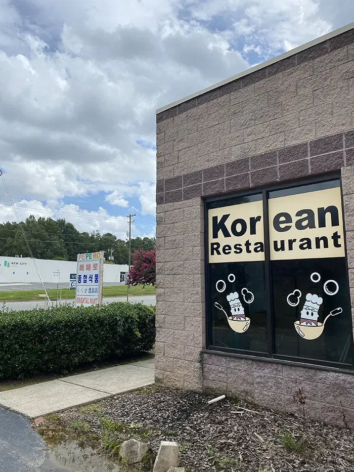 pepero korean restaurant