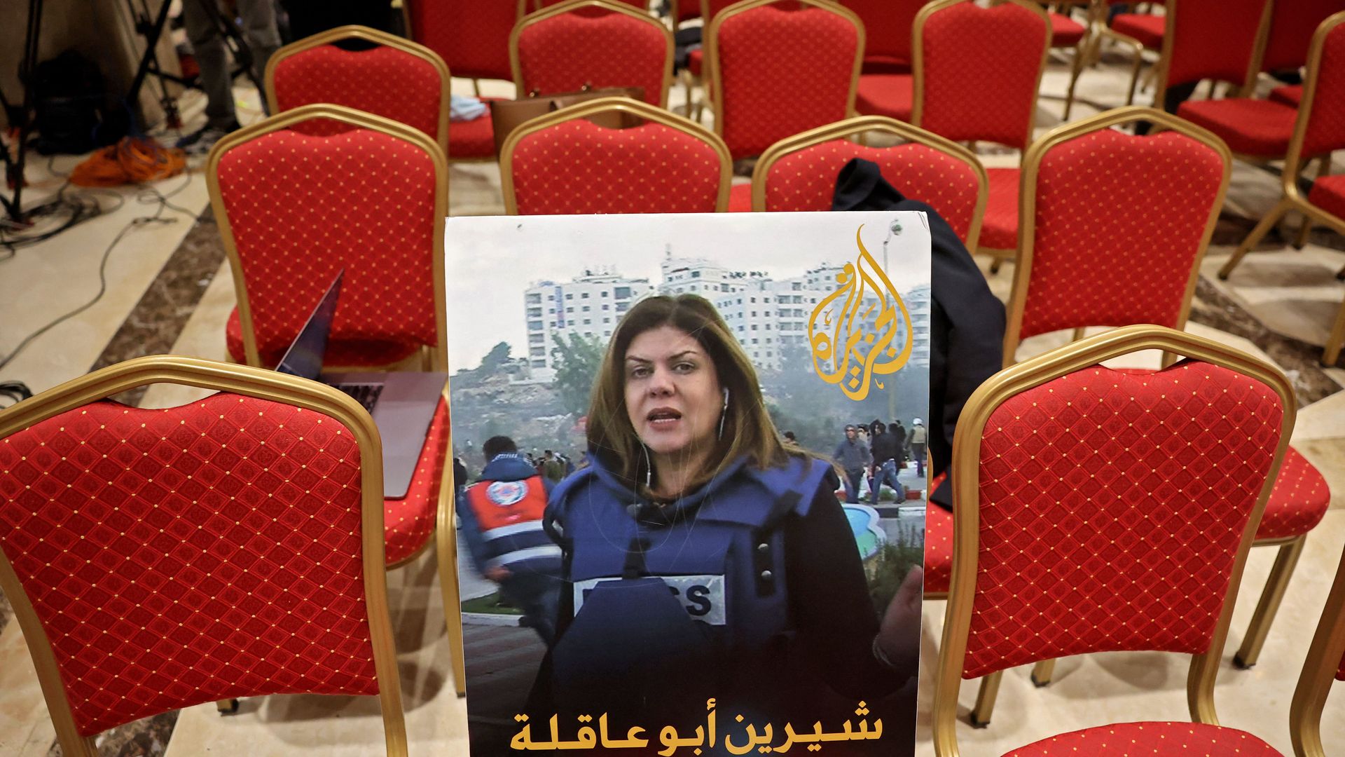 A photo of slain US-Palestinian correspondent Shireen Abu Akleh