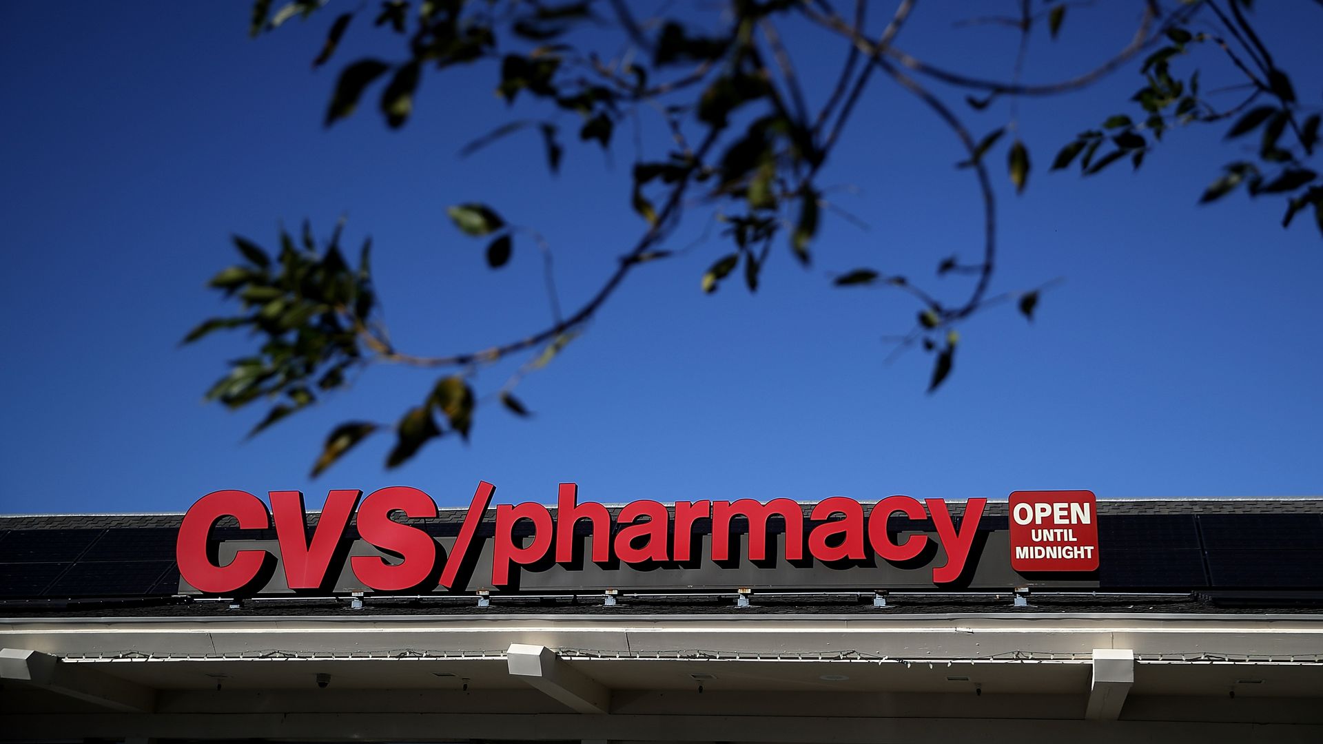 A CVS pharmacy store.