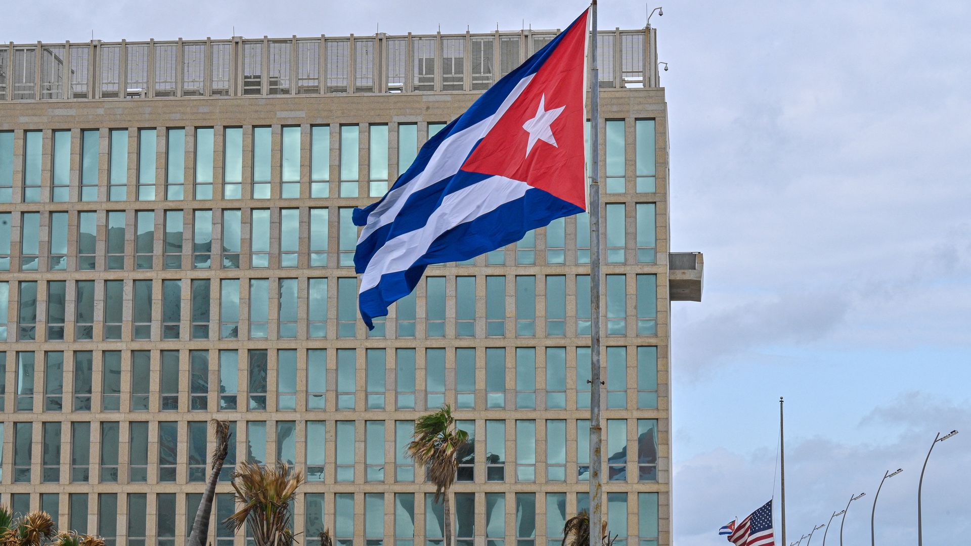 Cuban flag