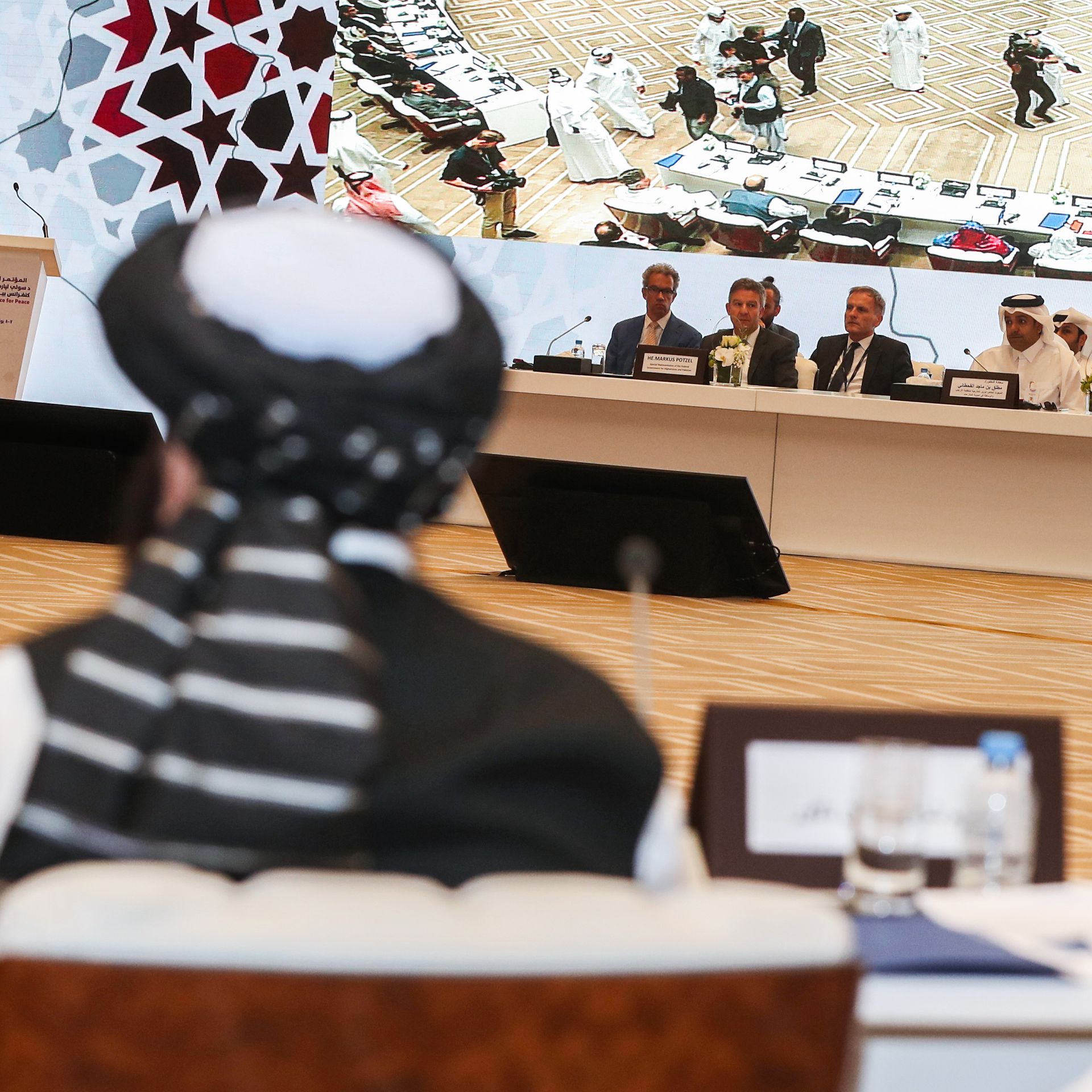 inside the meeting room of the intra Afghan talks in Doha on July 7–8