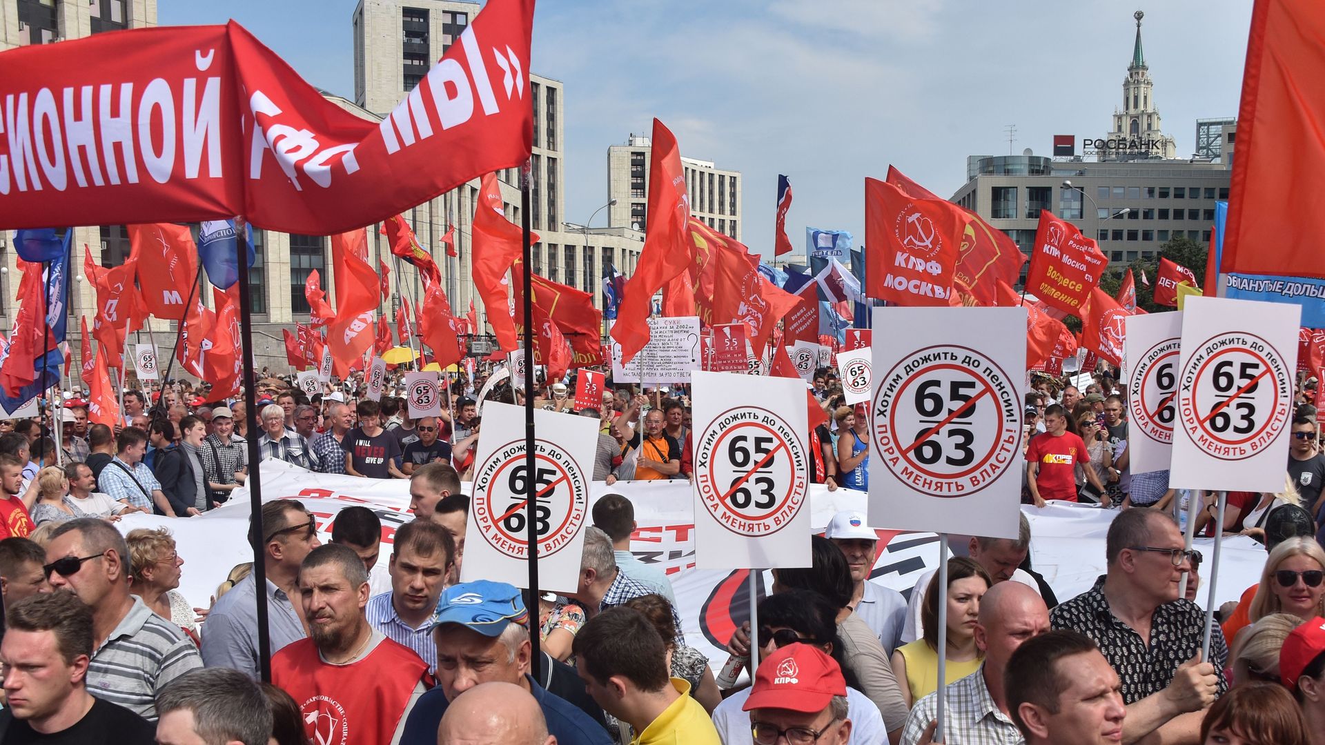 Protestors march through the streets of Moscow