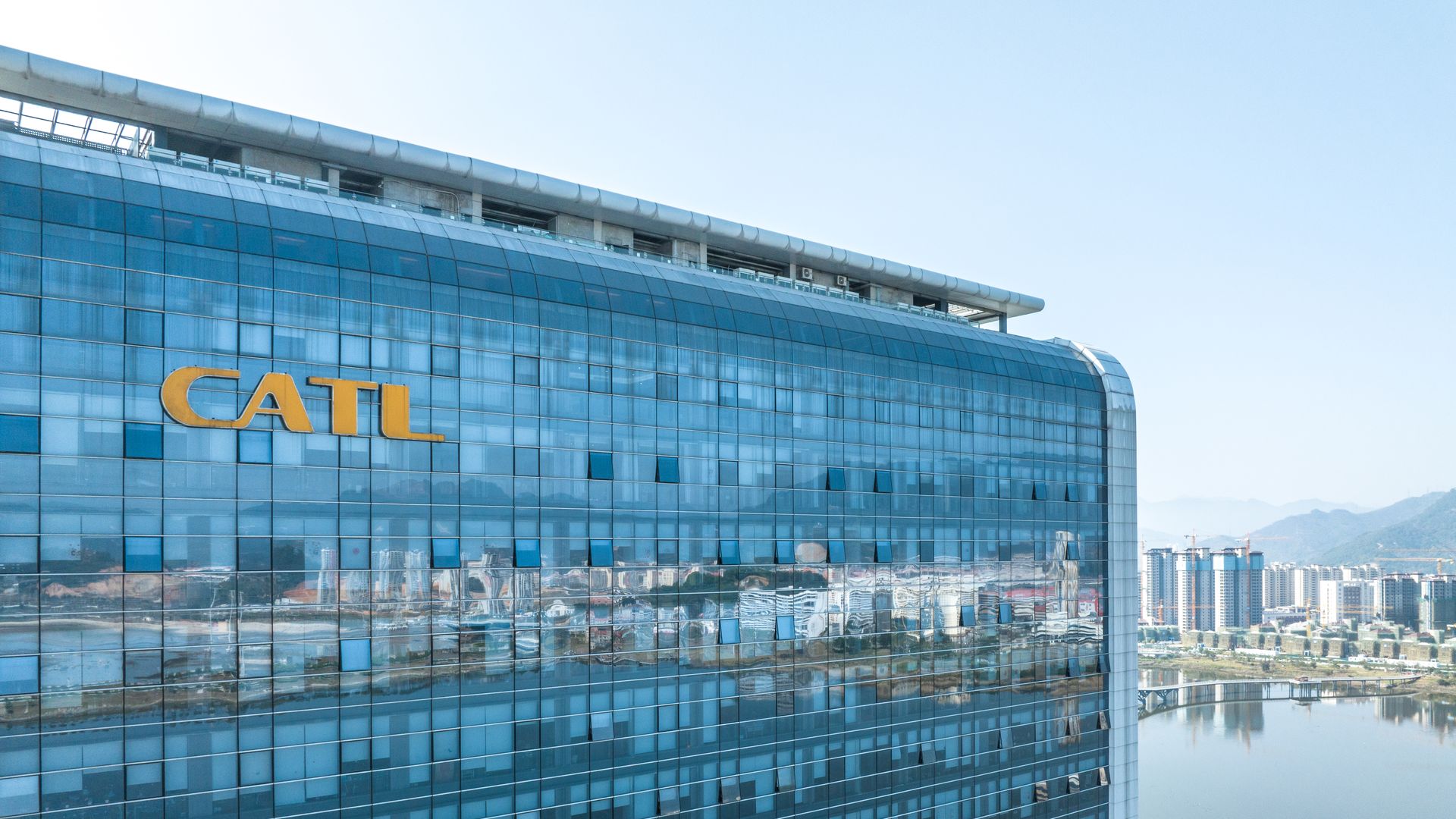 CATL headquarters in China