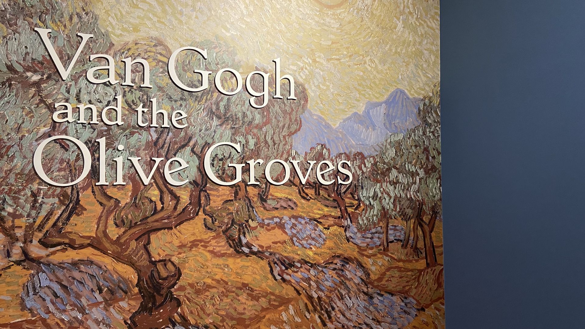 Entrance to Van Gogh exhibit