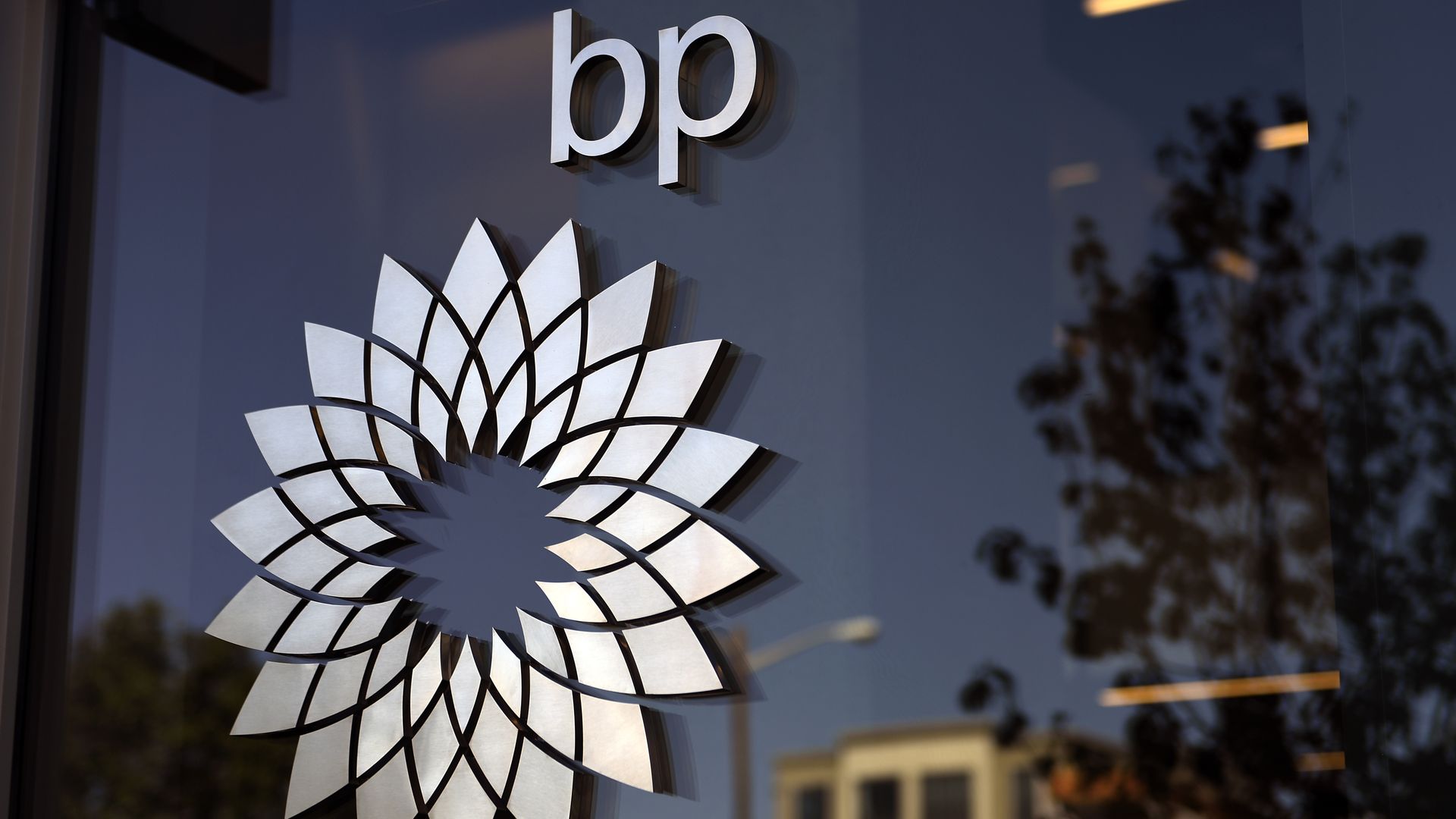 Bp Moves Into Chinas Electric Vehicle Charging Market