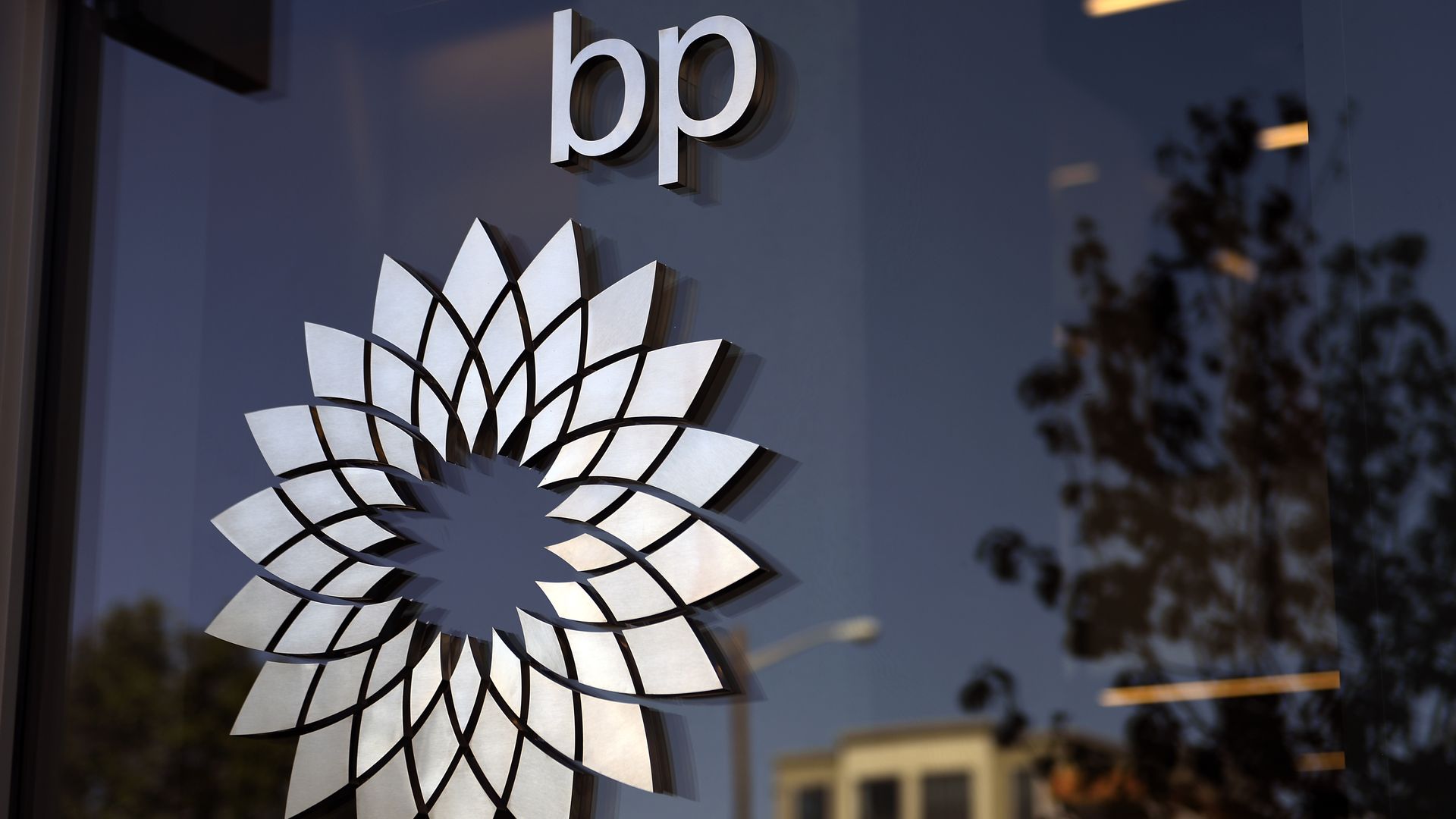 BP logo 