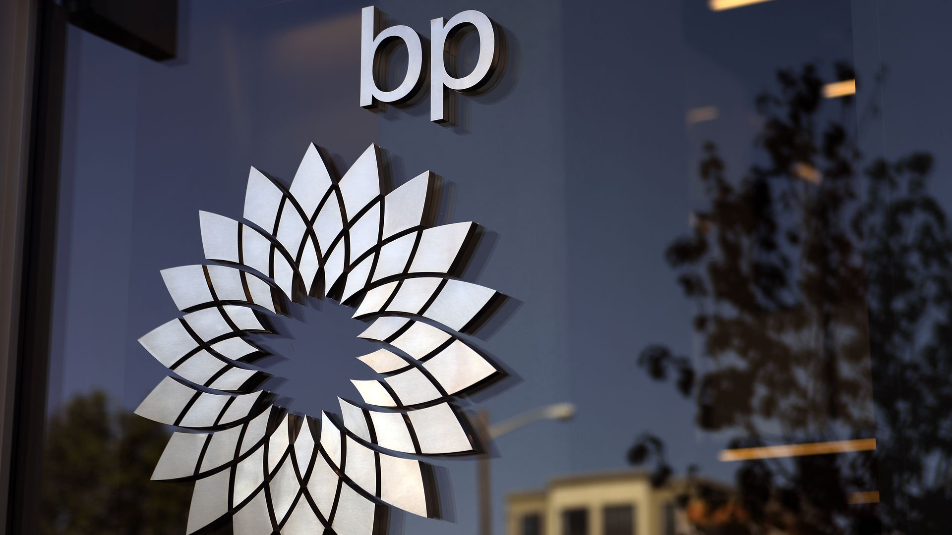 BP logo