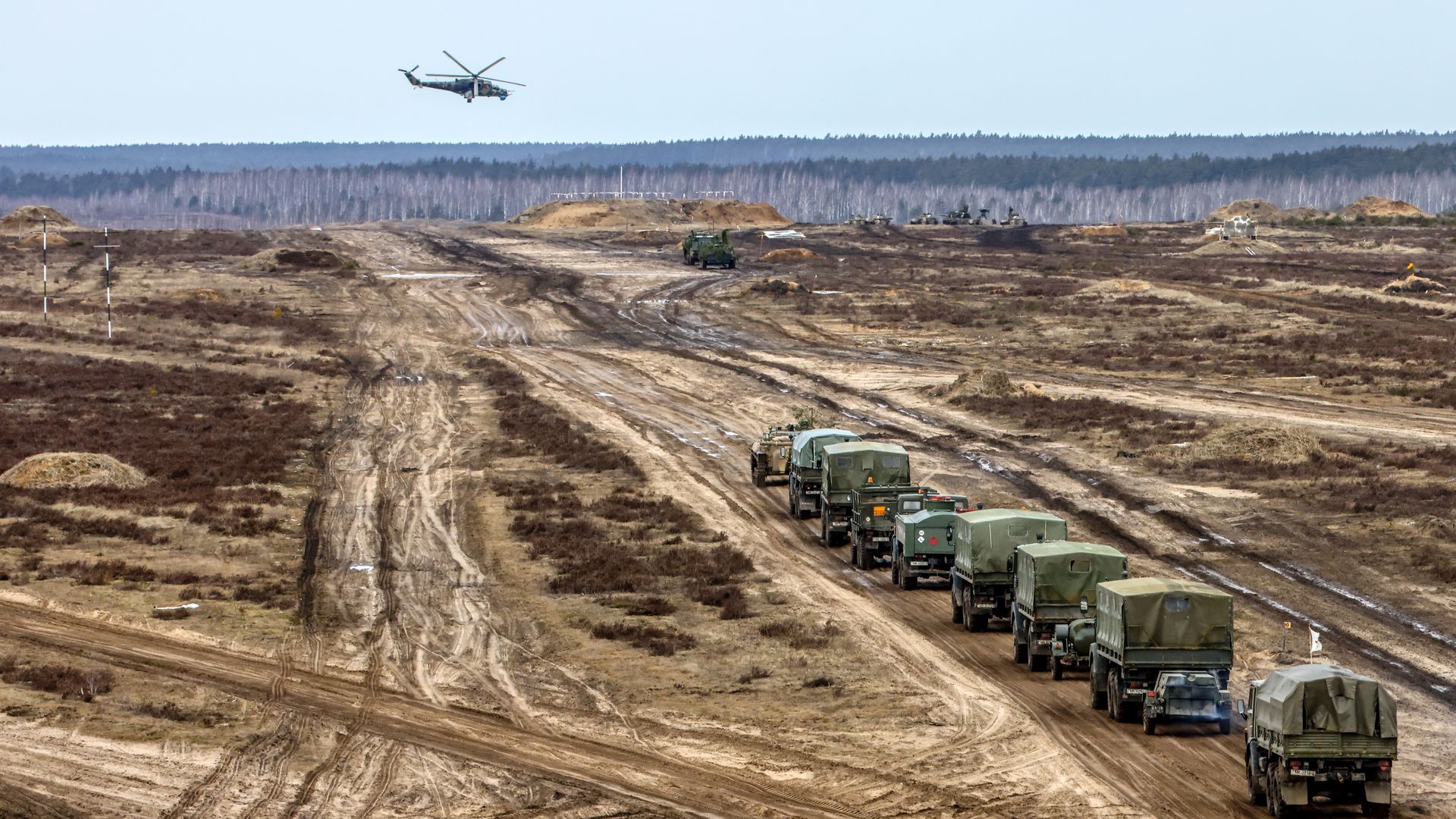 Russian and Belorusian joint drills