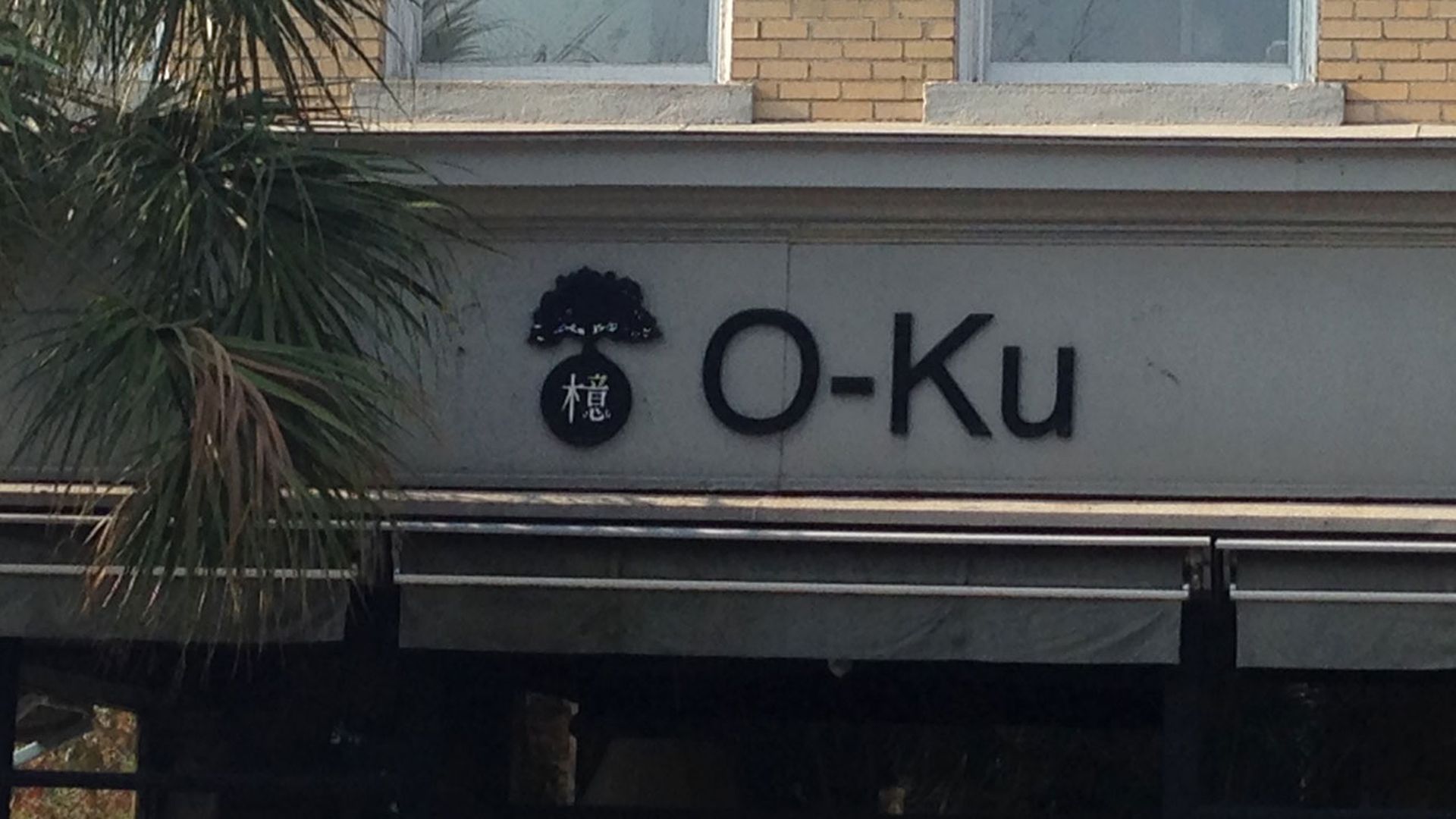 o-ku-charleston-cover