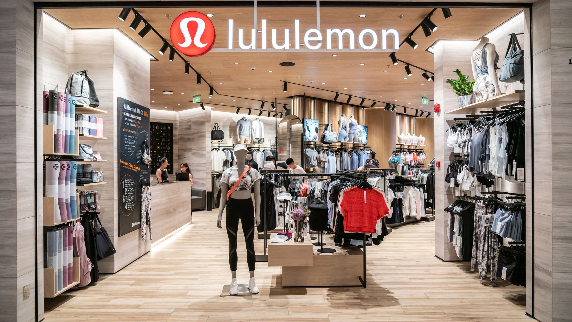 A Lululemon store.
