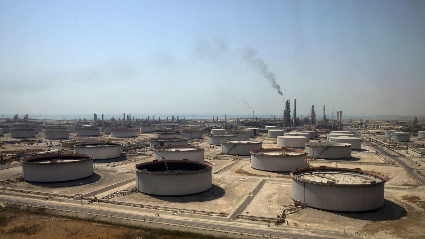 Iran attack on giant Saudi refinery pushes up oil prices