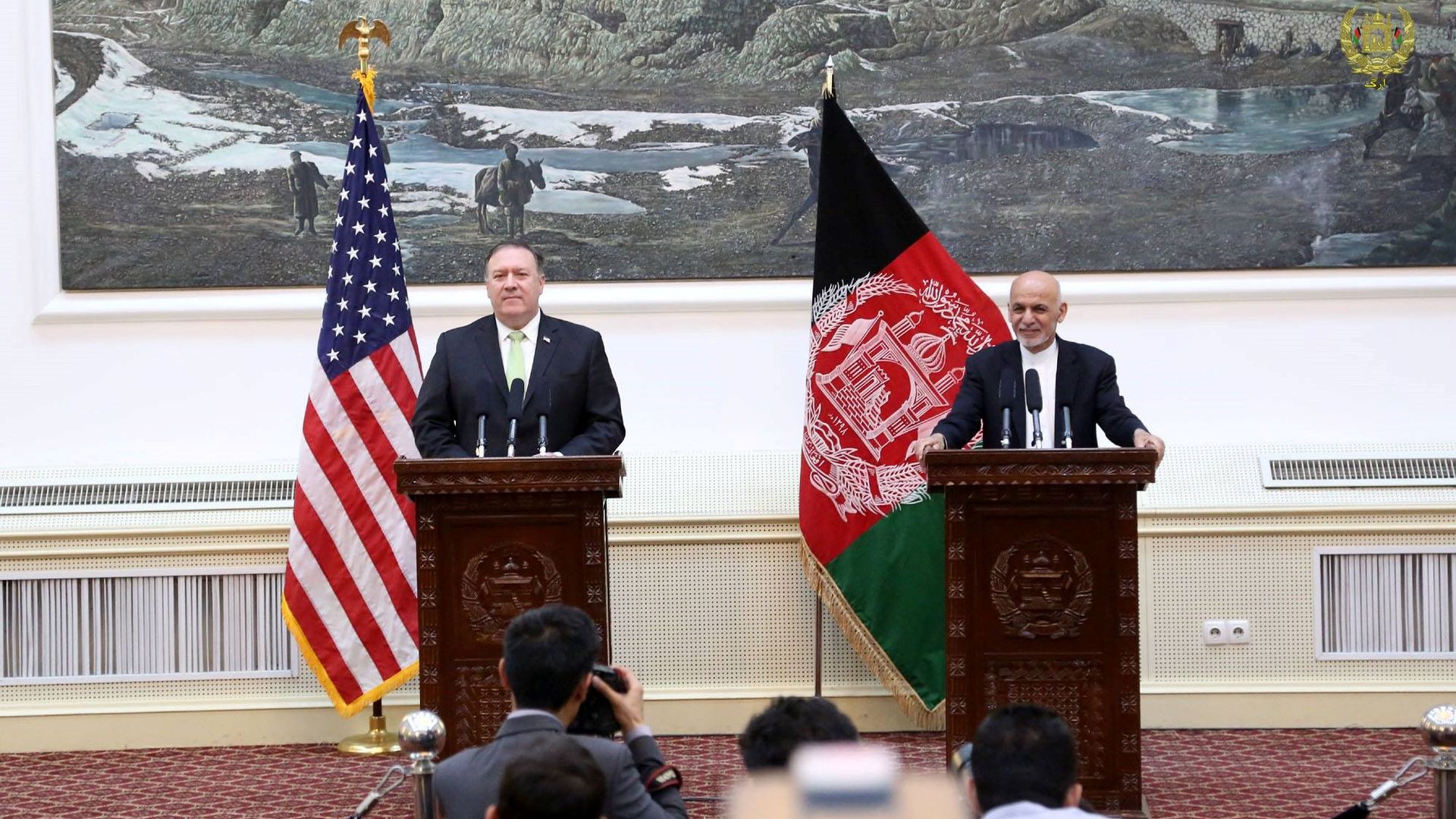 Ashraf Ghani and Mike Pompeo 