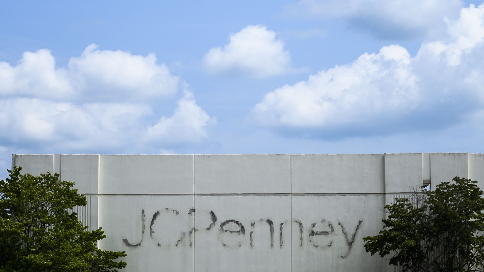 This image is a JC Penny logo 