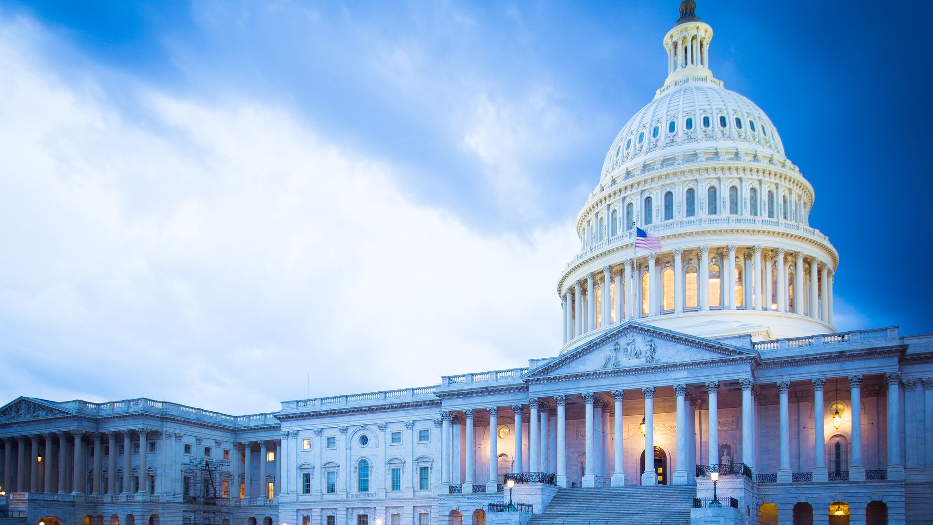 capitol building