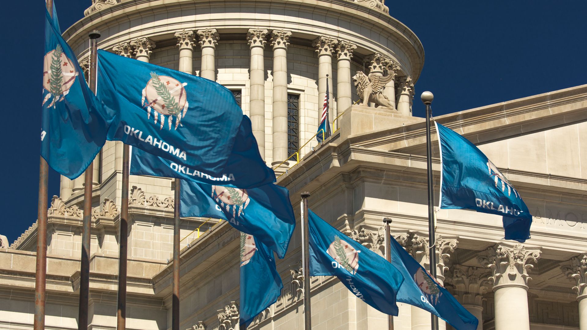 The Oklahoma state Capitol in Oklahoma City.