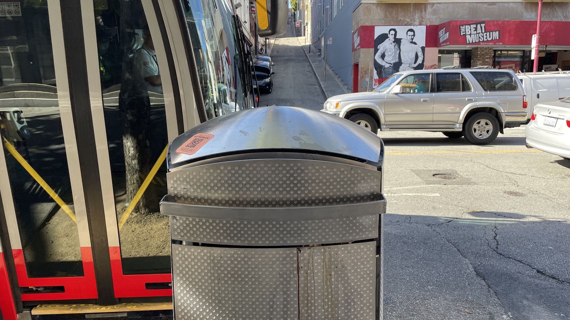 Trash can