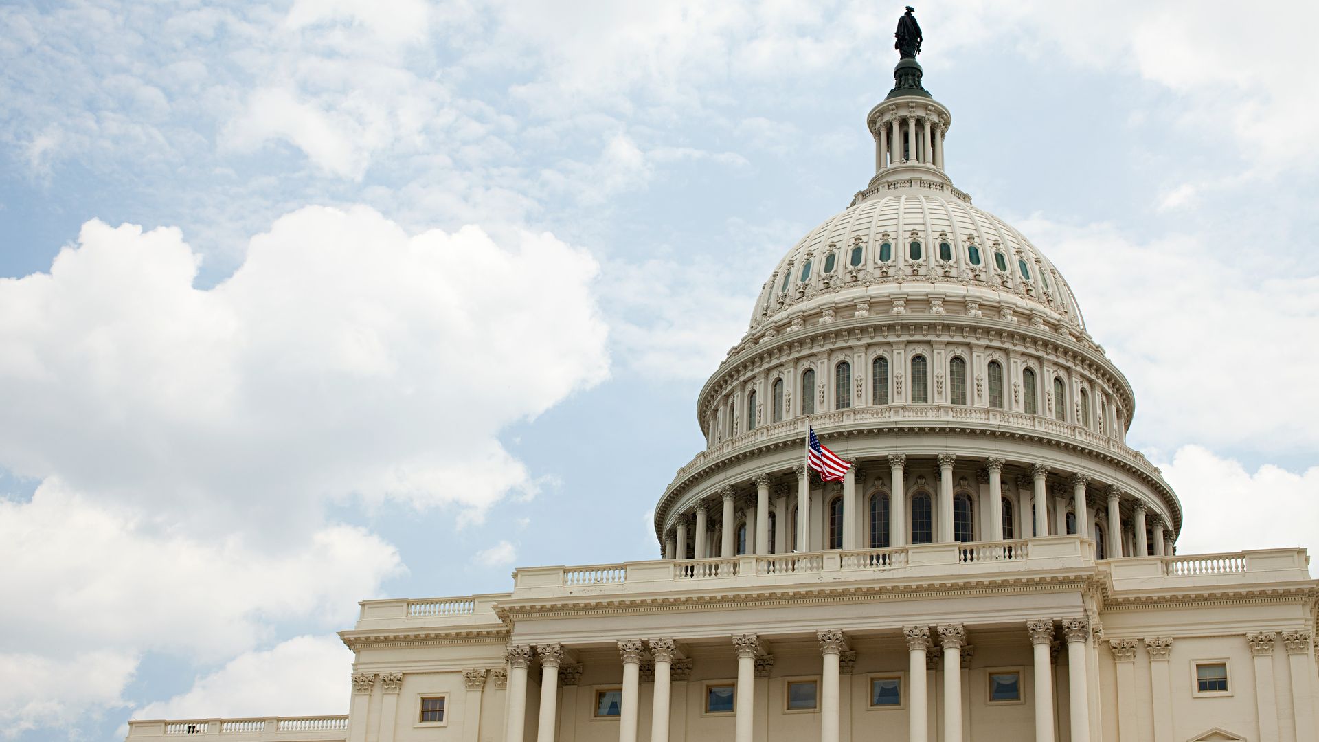 Photo of the U.S. Capitol Building