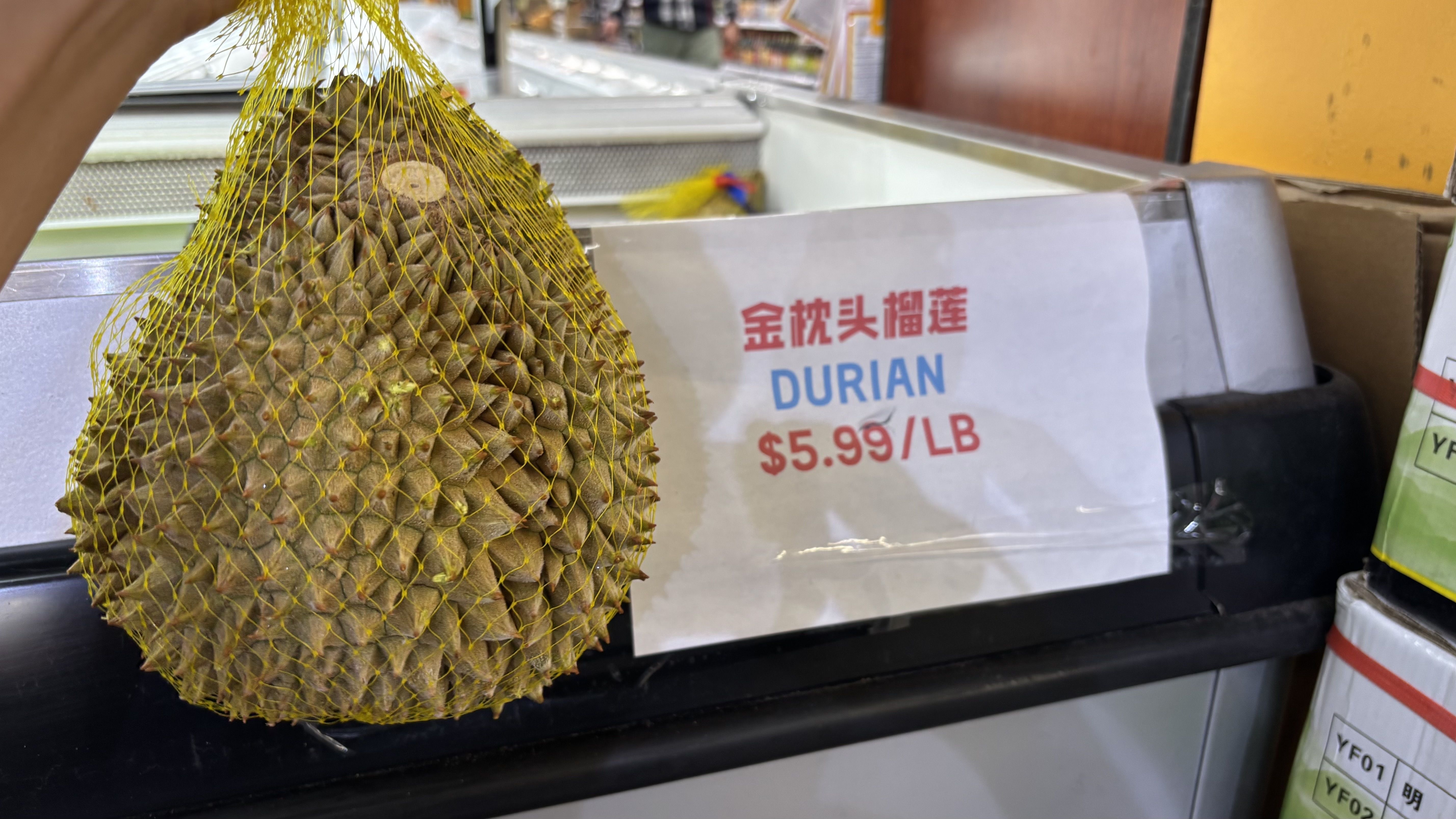 A durian fruit for sale at Many More Marketplace in Pittsburgh