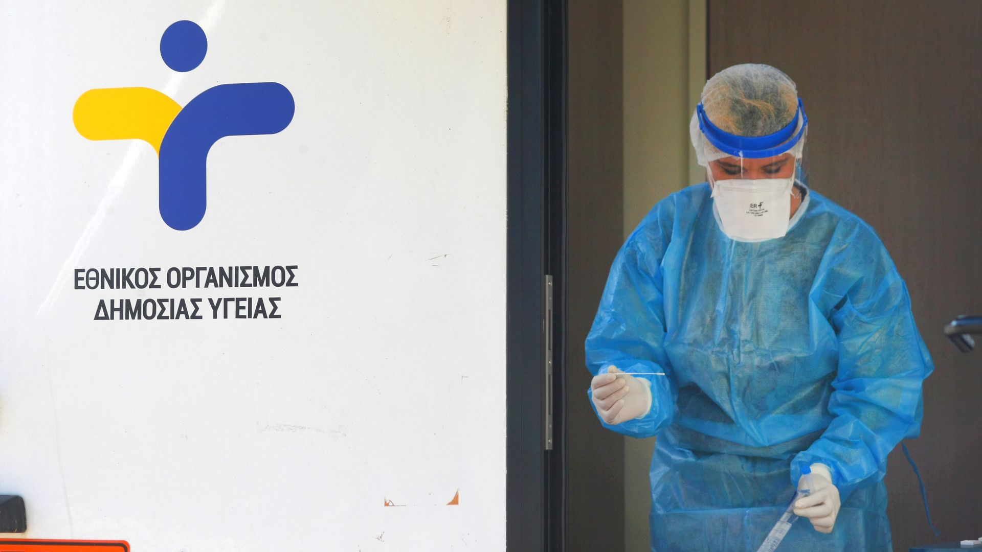 A coronavirus health worker in Greece. Photo: Grigoris Siamidis/NurPhoto via Getty Image