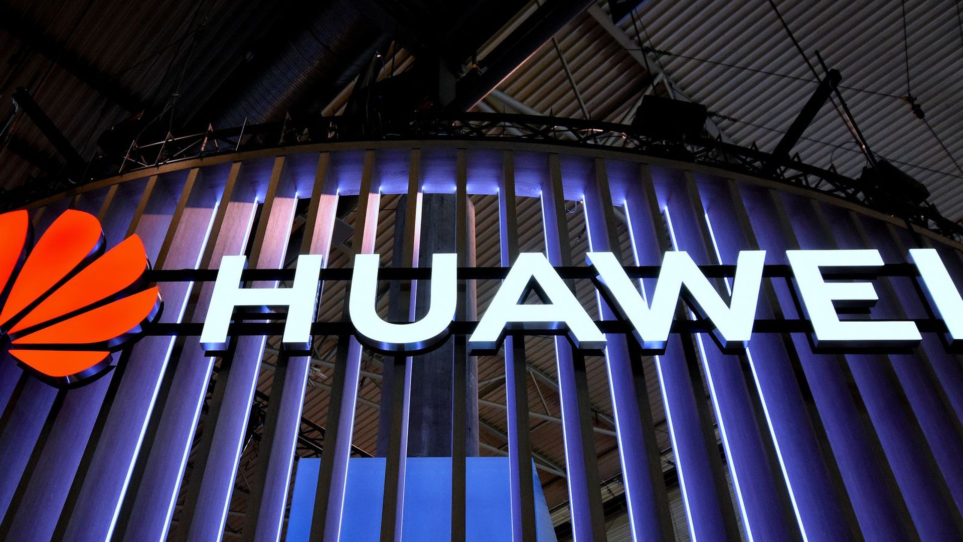 The Huawei logo.