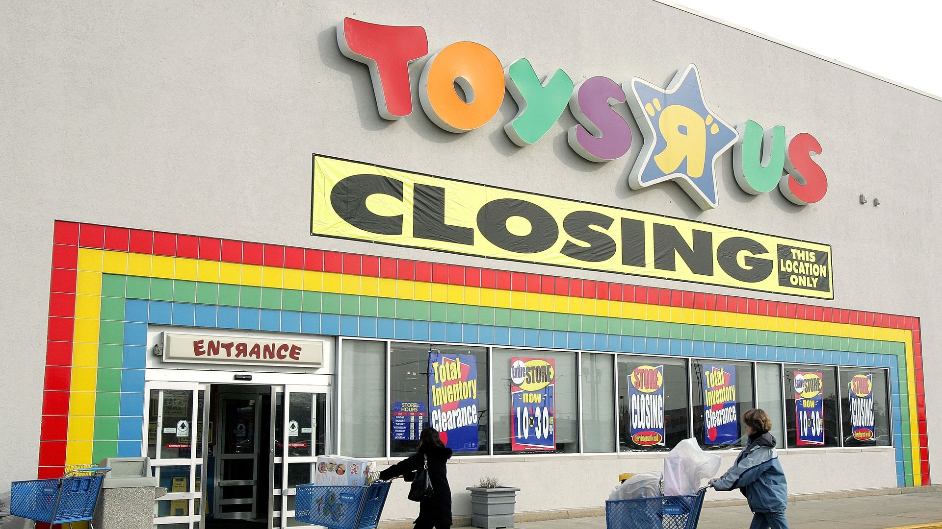 Toys "R" Us store that is closing.