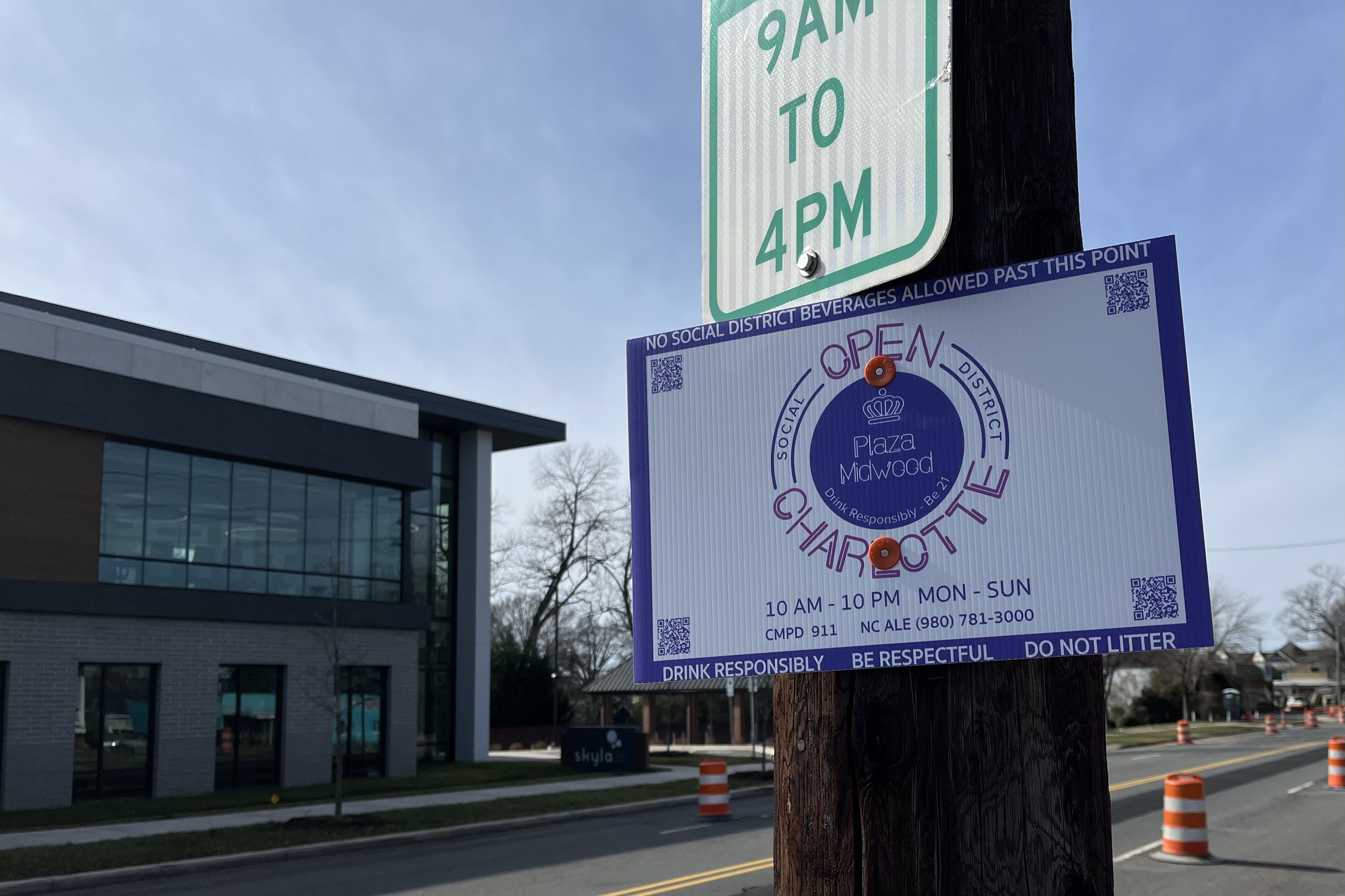 Social district signs