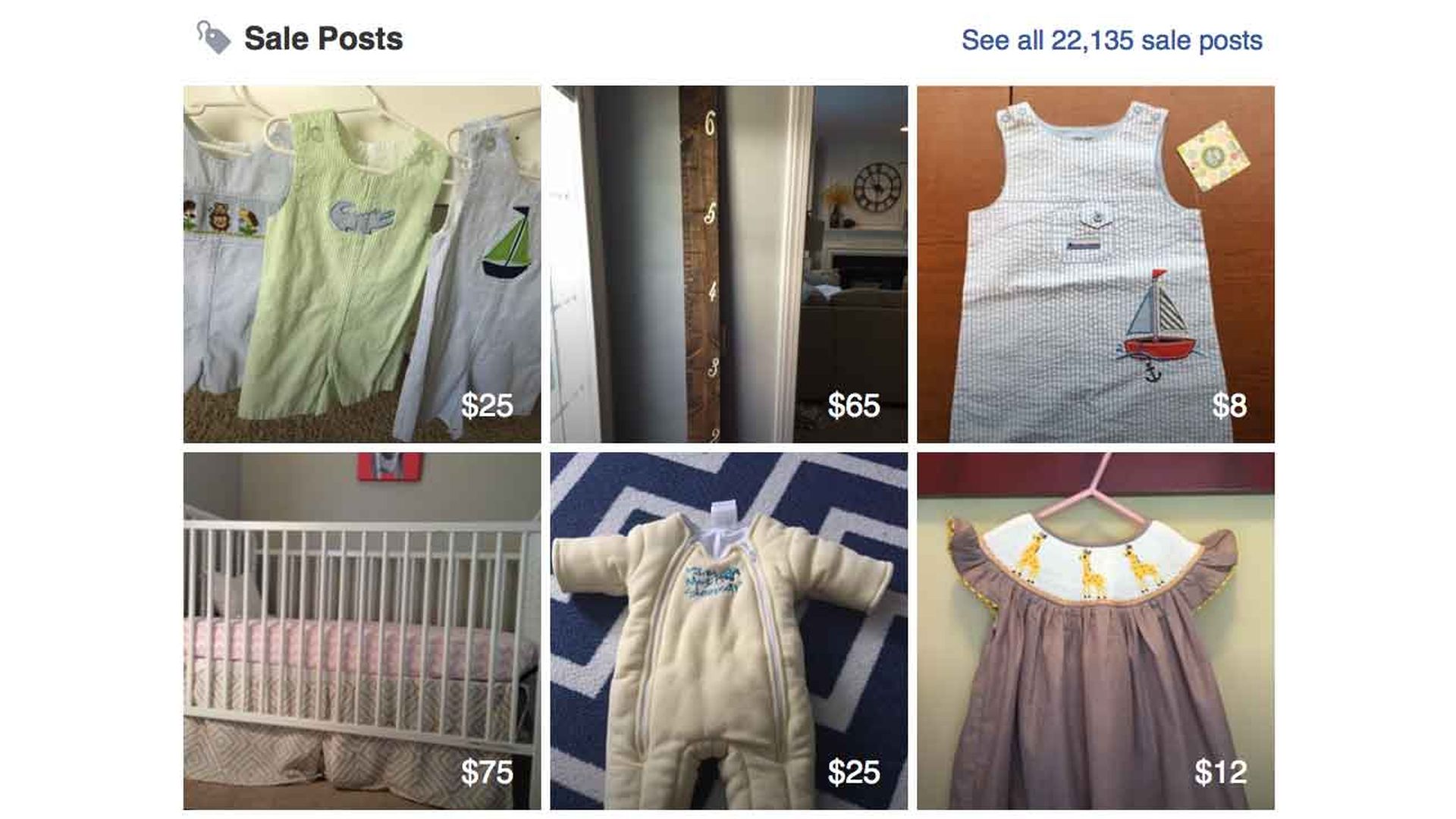 MICIT-baby-sale-posts