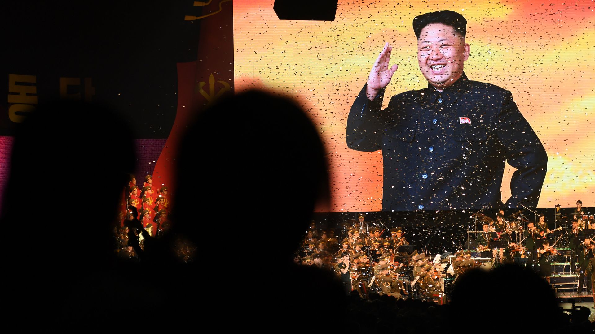 Kim Jong-un image.