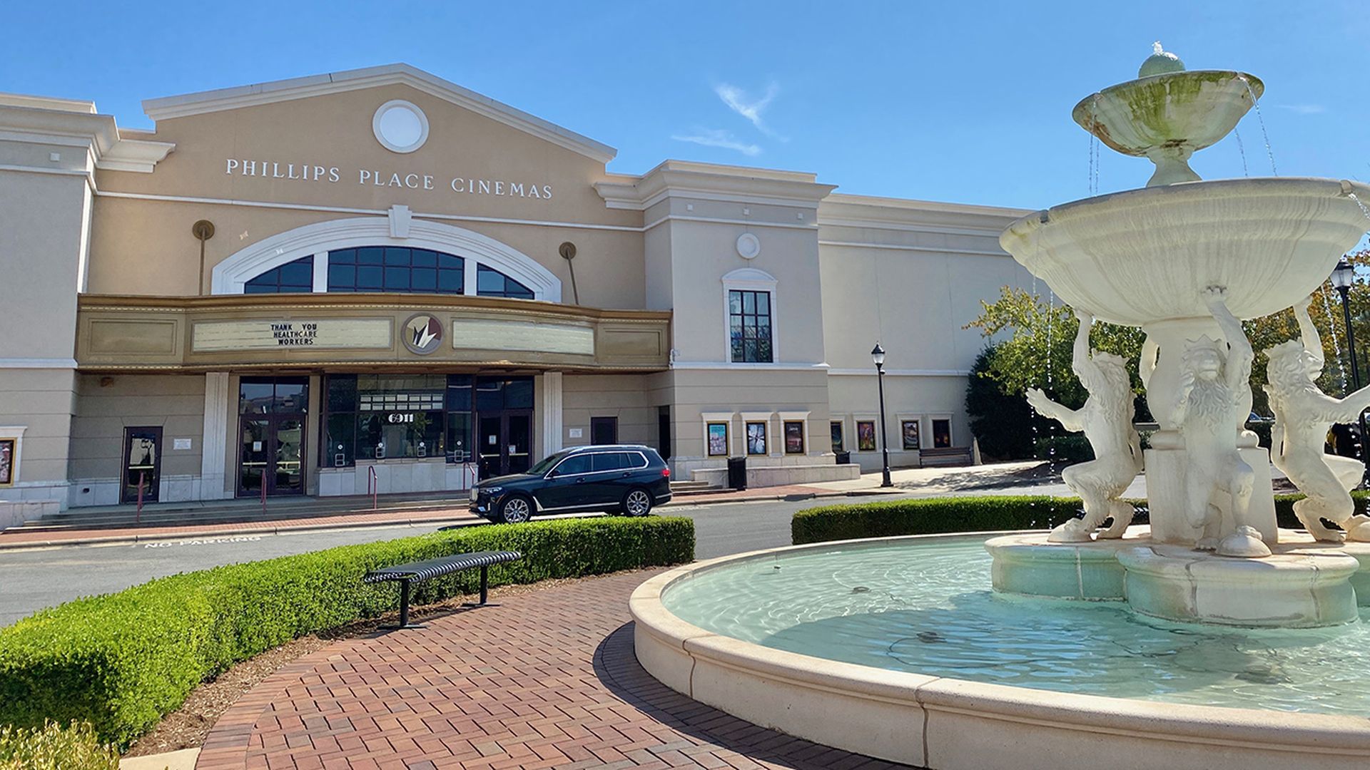 regal phillips place movie theater