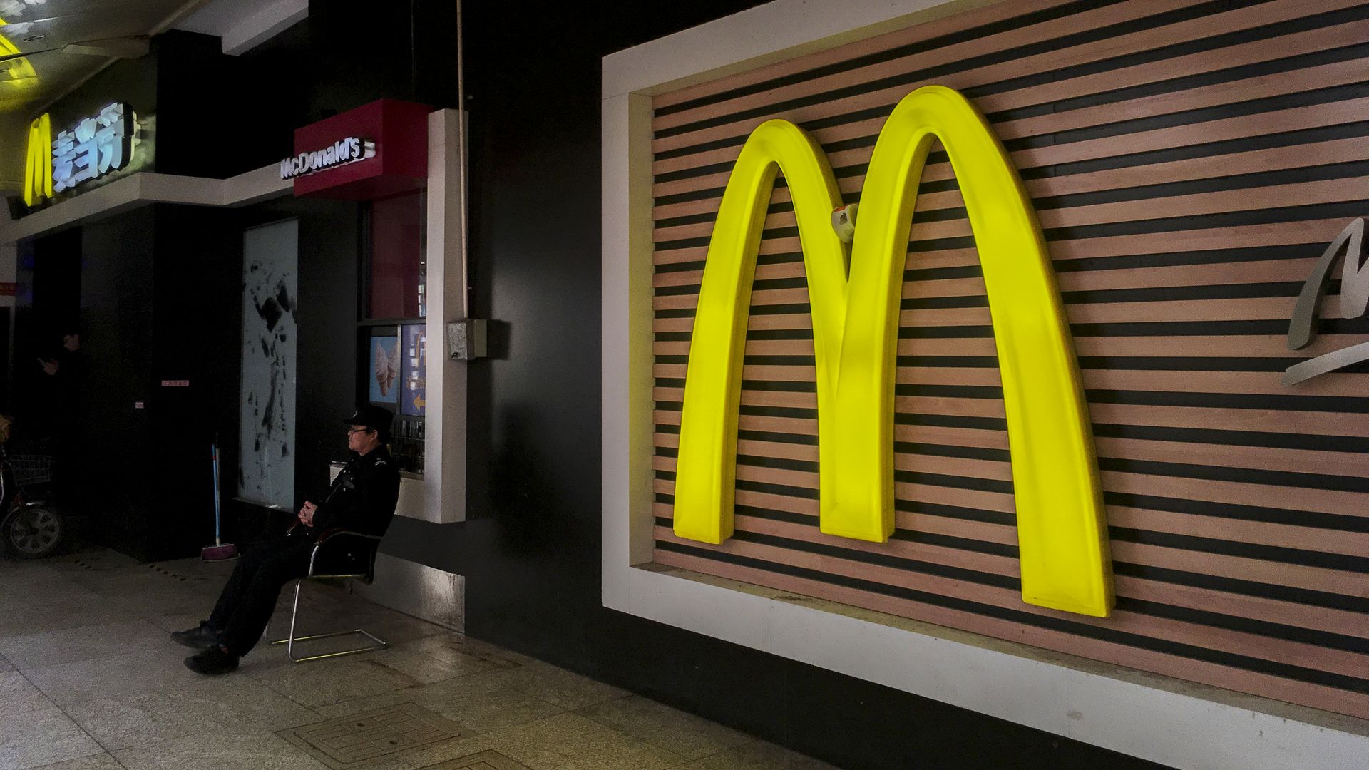 Logo on the wall of a McDonald's restaurant.