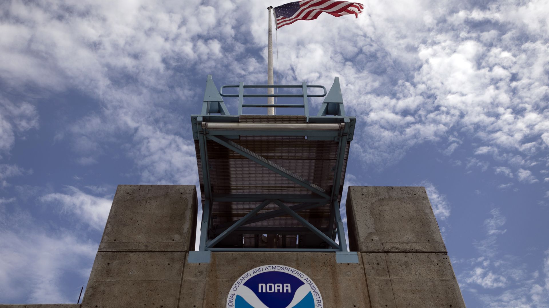The Nation Hurricane Center in Miami.