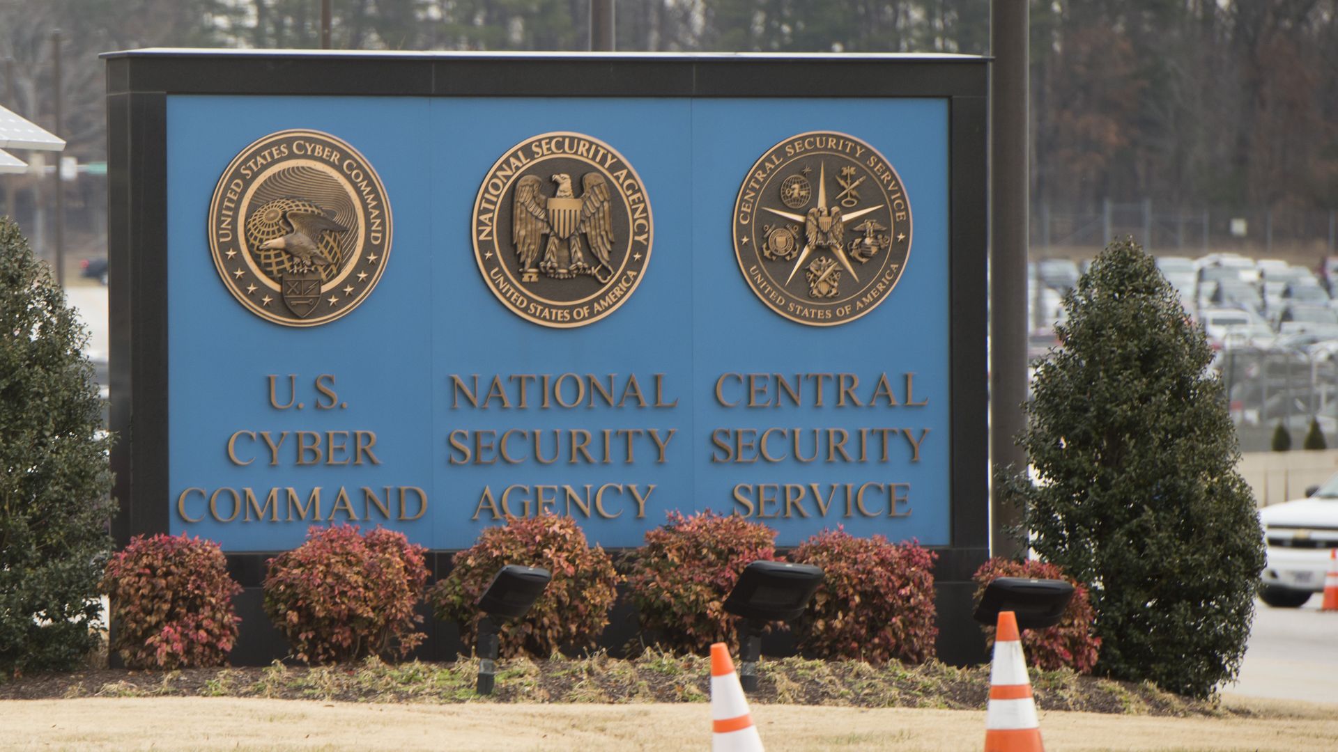 The National Security Agency headquarters in Fort Meade, Maryland. Photo: Saul Loeb/AFP/Getty Images